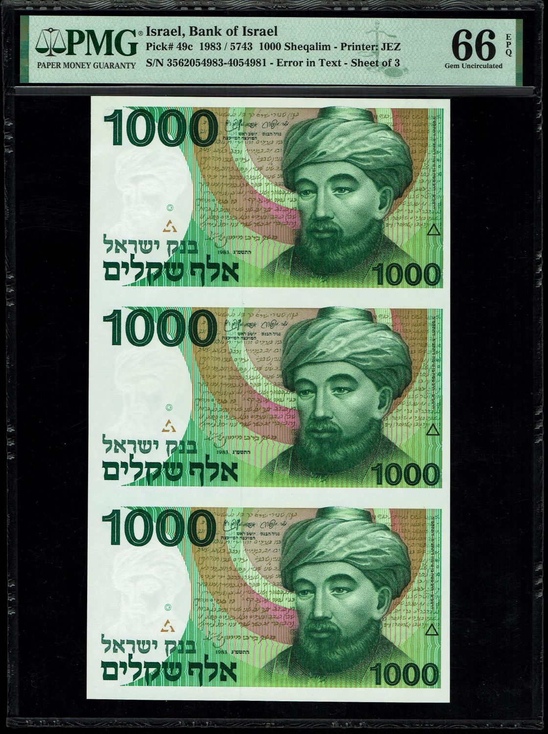 Israel - Sheet of 1000 Shekels 1983 - "Rarav" - PMG 66 EPQ
Can see on the front of the note a ... - 1 0