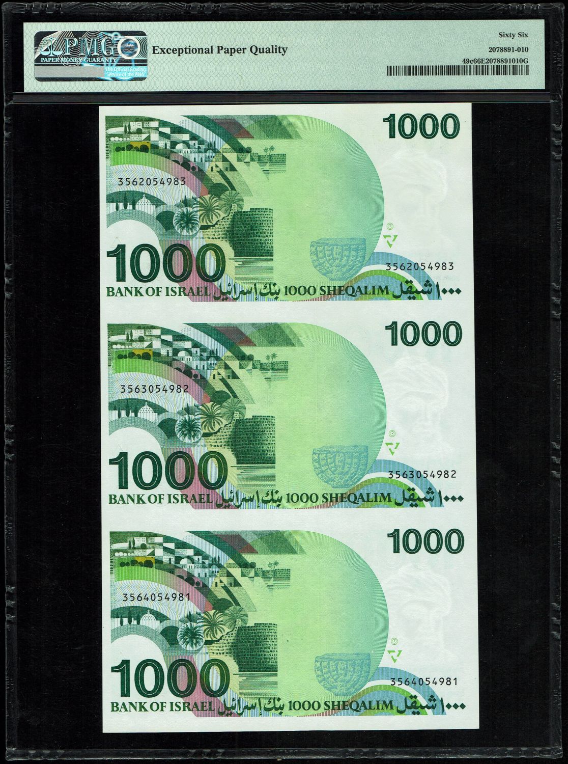 Israel - Sheet of 1000 Shekels 1983 - "Rarav" - PMG 66 EPQ
Can see on the front of the note a ... - 1 1