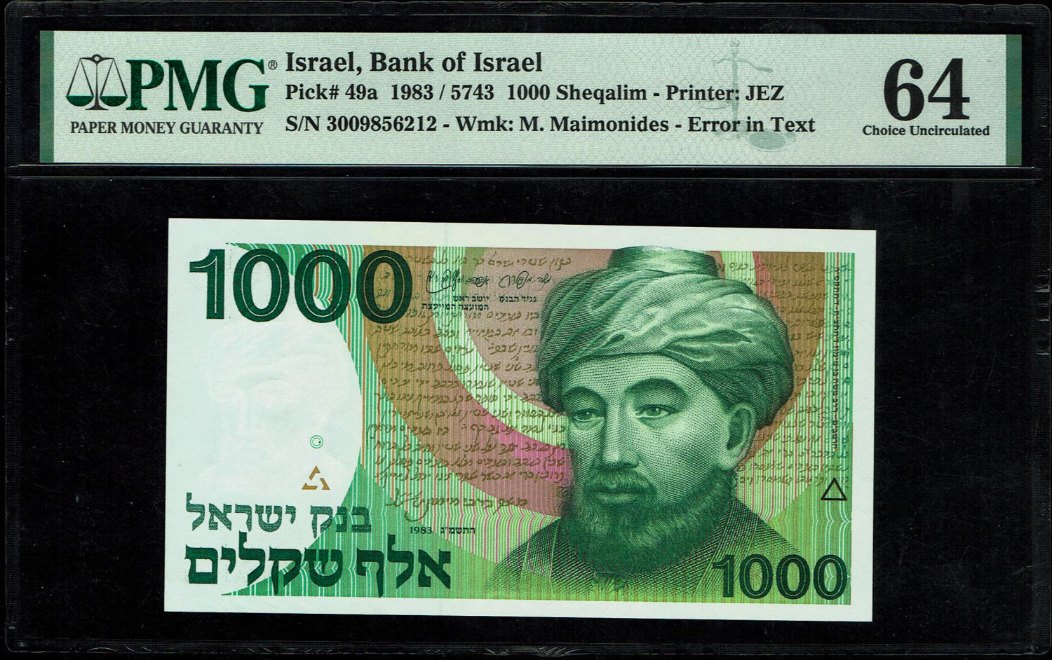 Israel - 1000 Shekels 1983 - "Rarav" - PMG 64
One can see on the front of the note a vertical ... - 1 0
