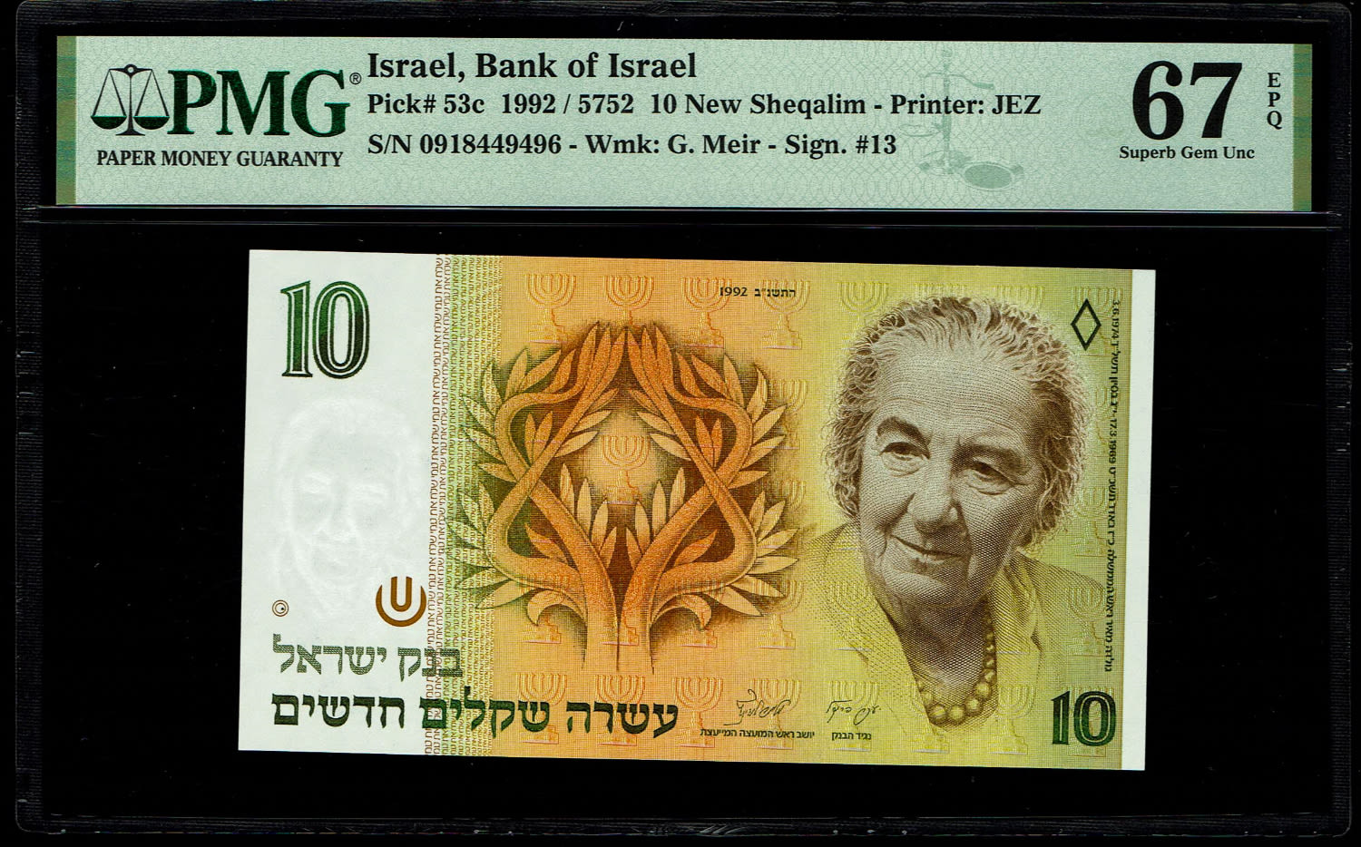 Israel - 10 New Shekel 1992 - PMG 67 EPQ
In 1985, following high inflation, it was decided to ... - 1 0
