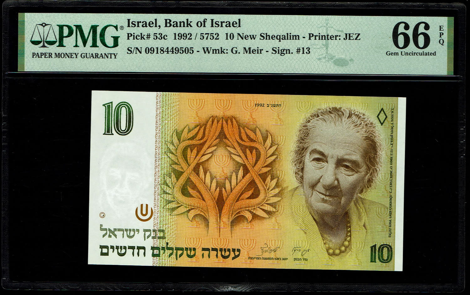 Israel - 10 New Shekel 1992 - PMG 66 EPQ
In 1985, following high inflation, it was decided to ... - 1 0
