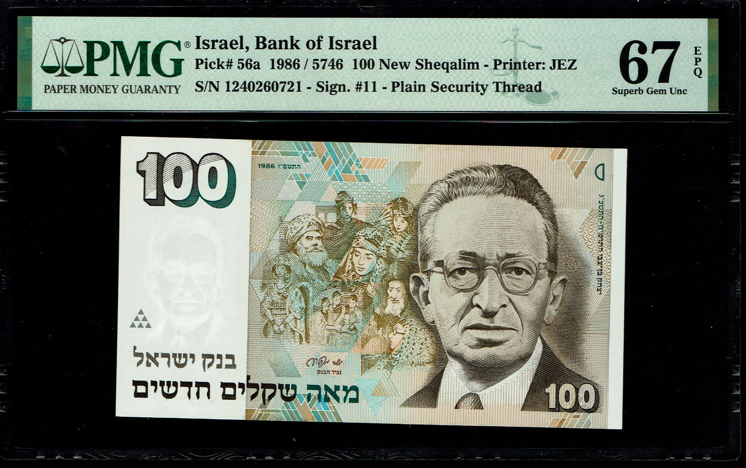 Israel - 100 New Shekel 1986 - PMG 67 EPQ
In 1985, following high inflation, it was decided to ... - 1 0