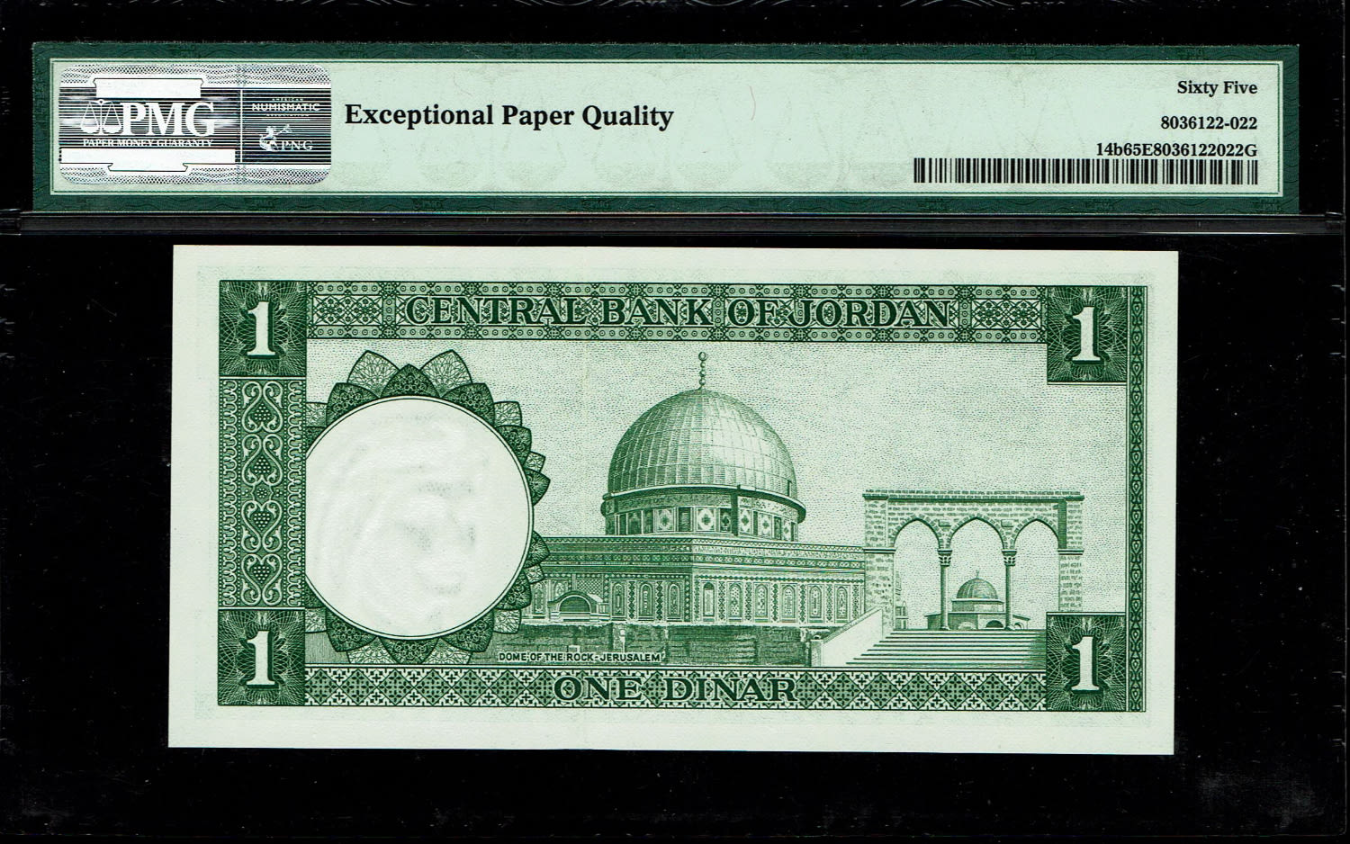Jordan - 1 Dinar 1959 (1965) - PMG 65 EPQ
Obverse: King Hussein at left
Reverse:Dome of the ... - 1 1