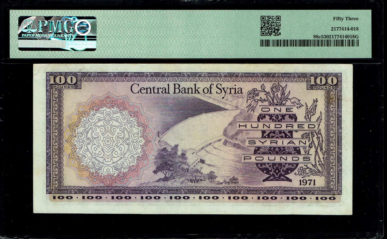Syria - 100 Pounds 1971 - PMG 53
Obverse: Port
Reverse: Hydroelectric dam
Lettering: ... - 1 1