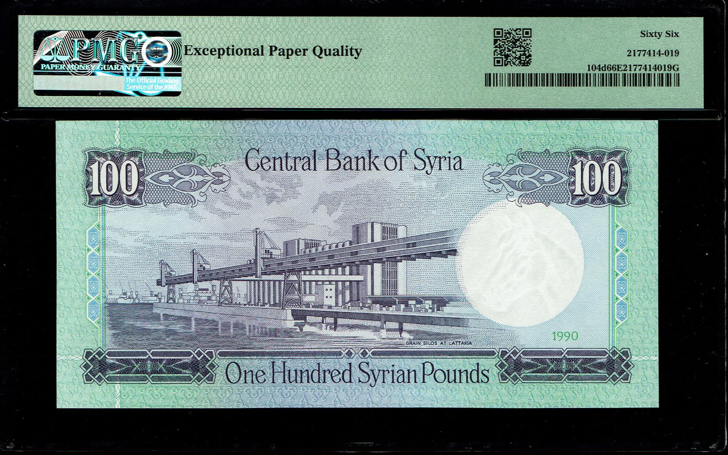 Syria - 100 Pounds 1977-1990 - PMG 66 EPQ
Obverse: Dark blue, dark green and dark brown on multicolor ... - 1 1