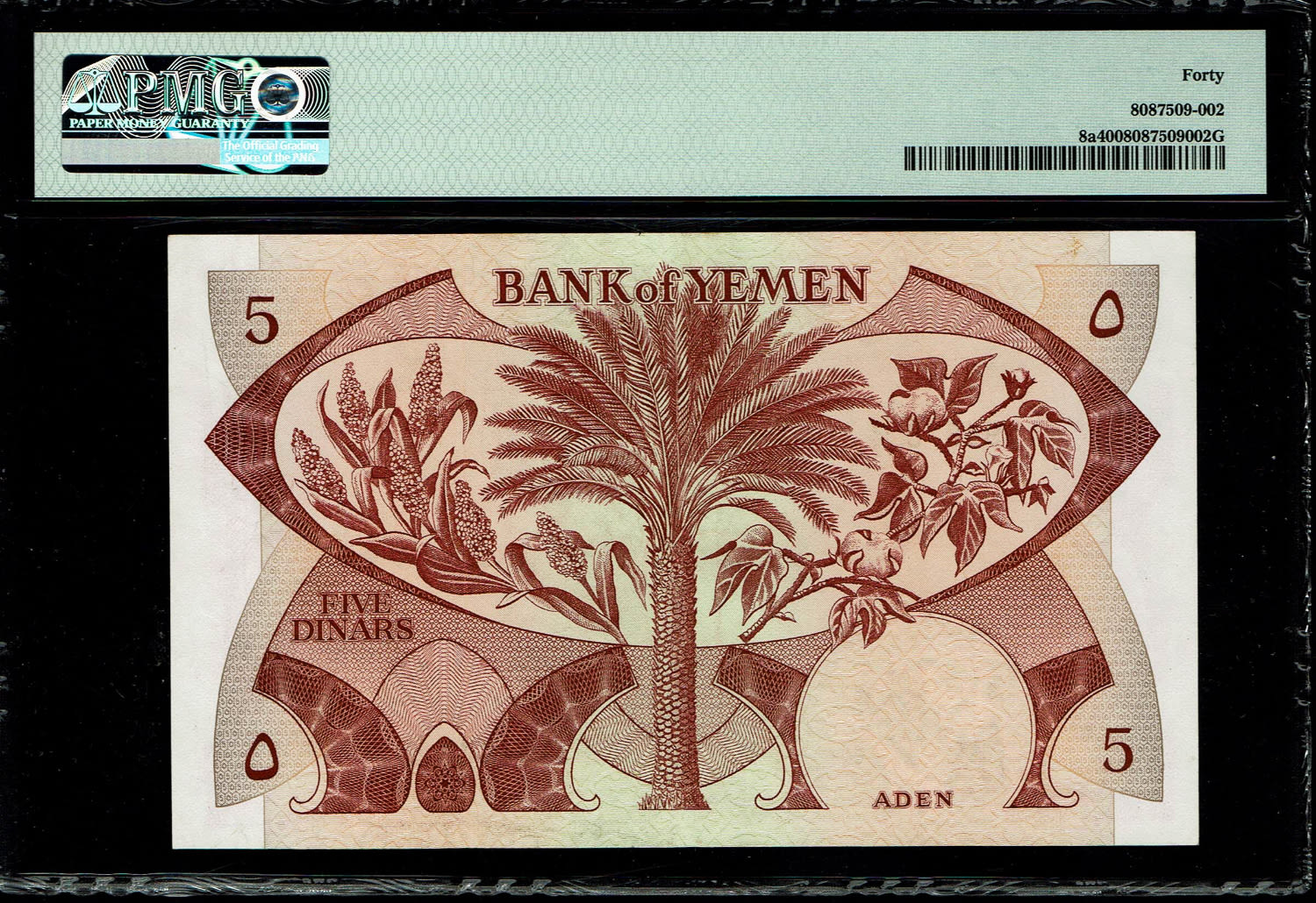 Yemen - 5 Dinars 1984 - PMG 40
Obverse: Dhow and Aden
Reverse: Date palm, millet and ... - 1 1