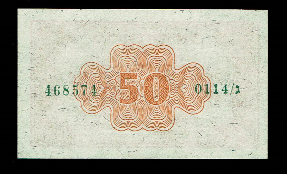 Israel - 50 Prutah 1952 - "Eshkol - Neeman" - UNC - Prefix G - 1 1