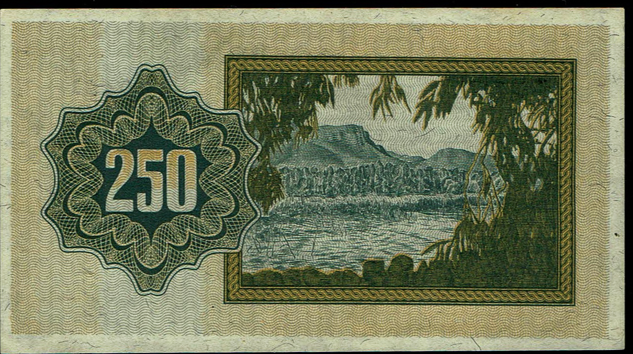 Israel - 250 Prutah 1953 -UNC - "Without Menorah" - Prefix A - 1 1