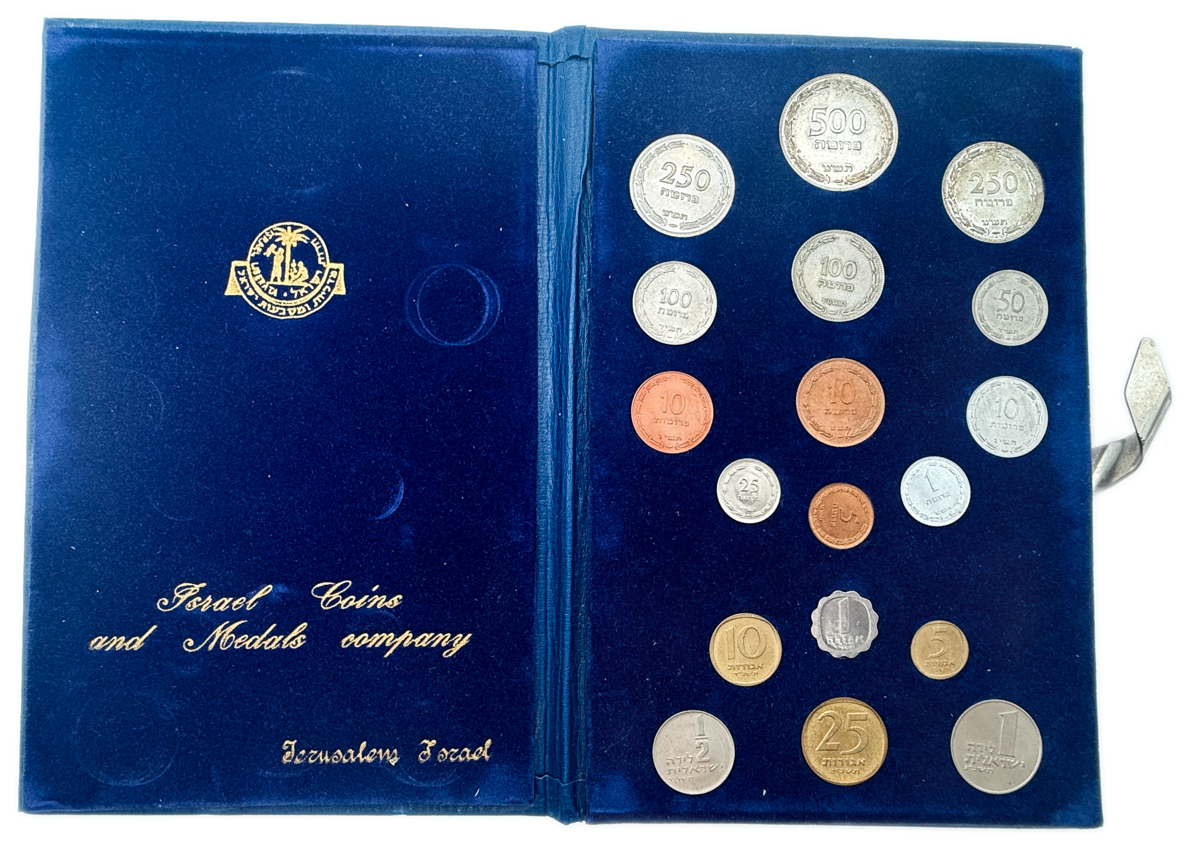 Israel - Pruta and Agora Coin set - 1962 - UNC - 1 0