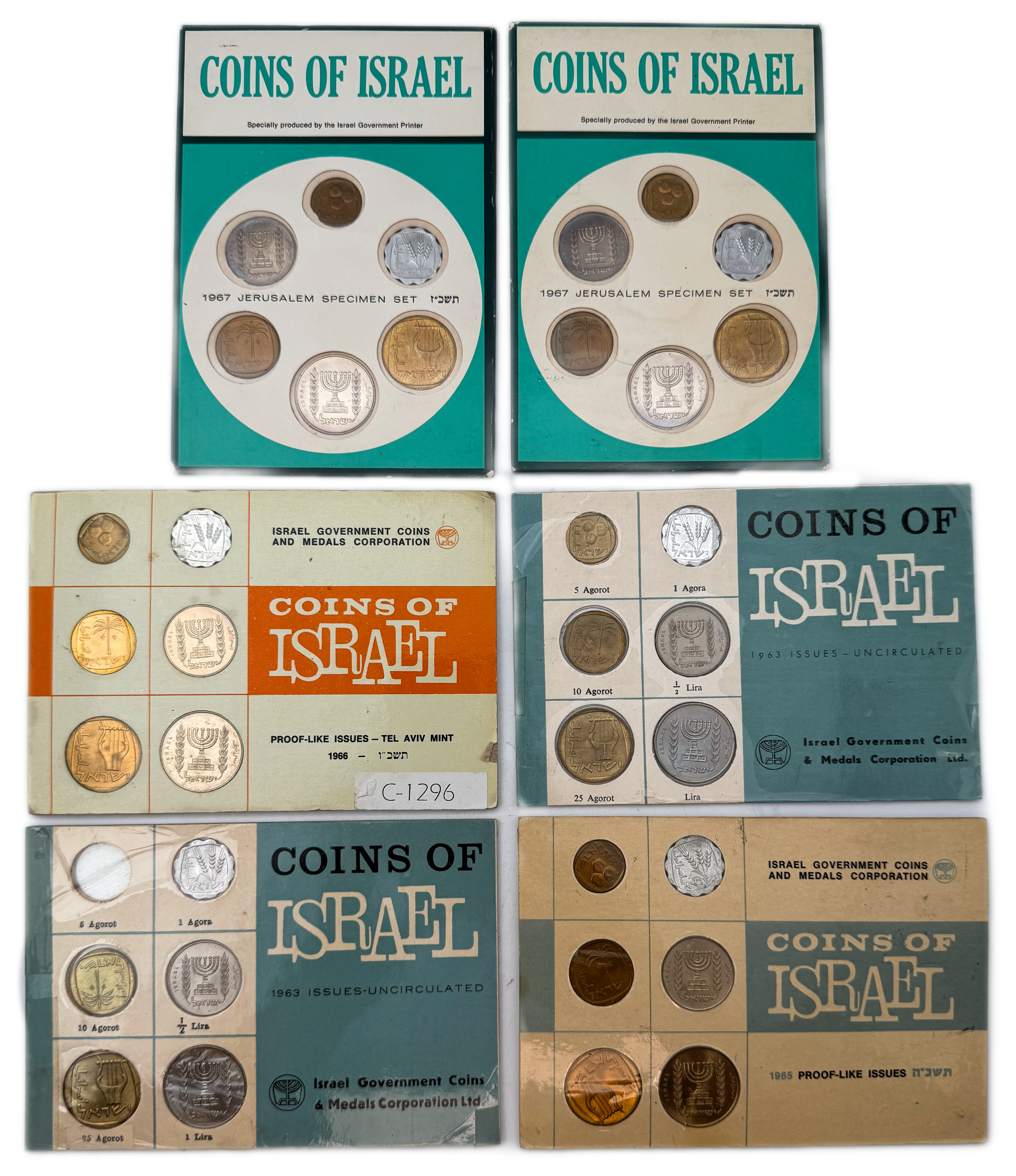 Israel - Set of 12 Coin Sets, 1970, from the Agora and Lira Series - Published by the Government Coin and Medal Company - 1 3
