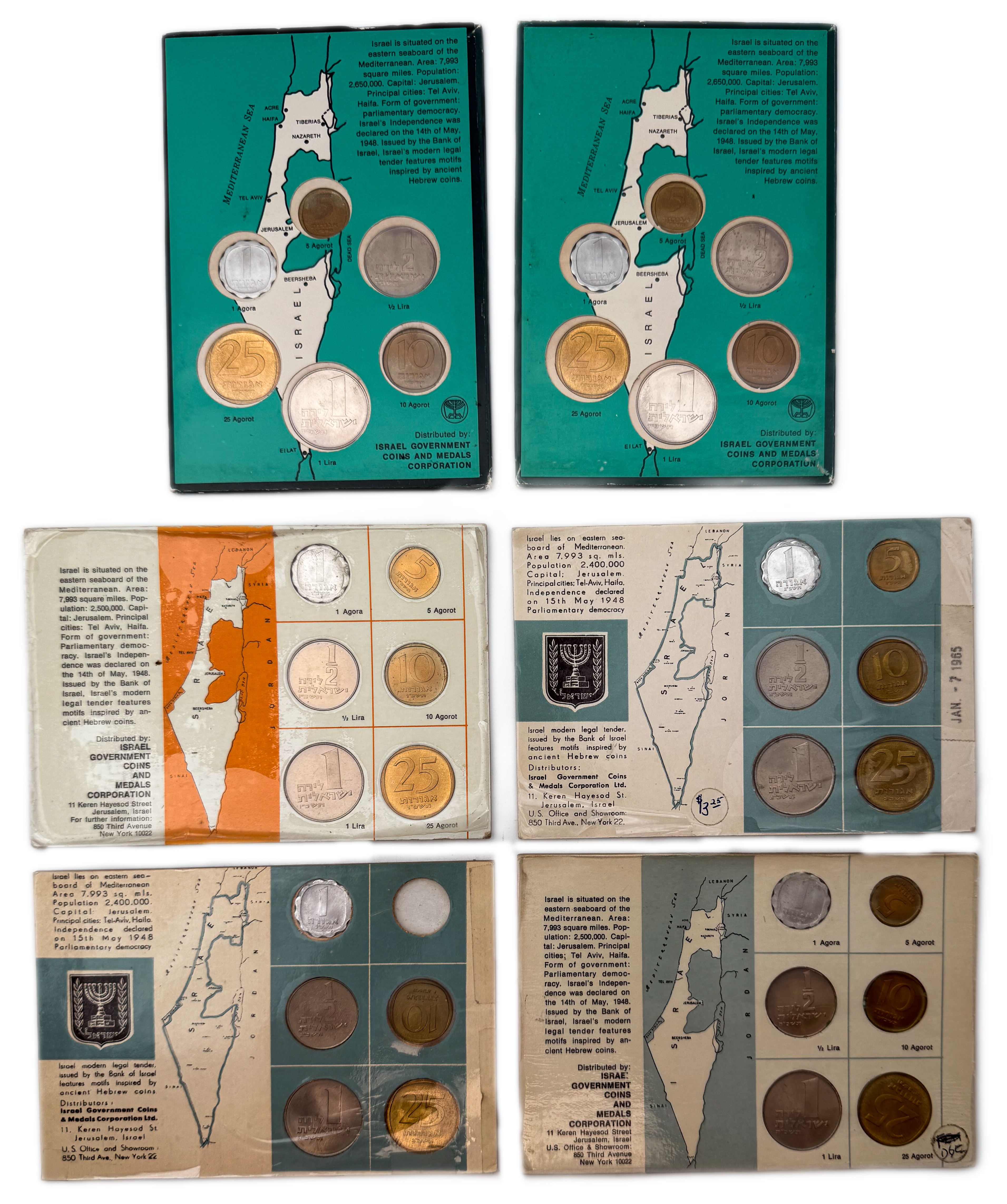 Israel - Set of 12 Coin Sets, 1970, from the Agora and Lira Series - Published by the Government Coin and Medal Company - 1 4