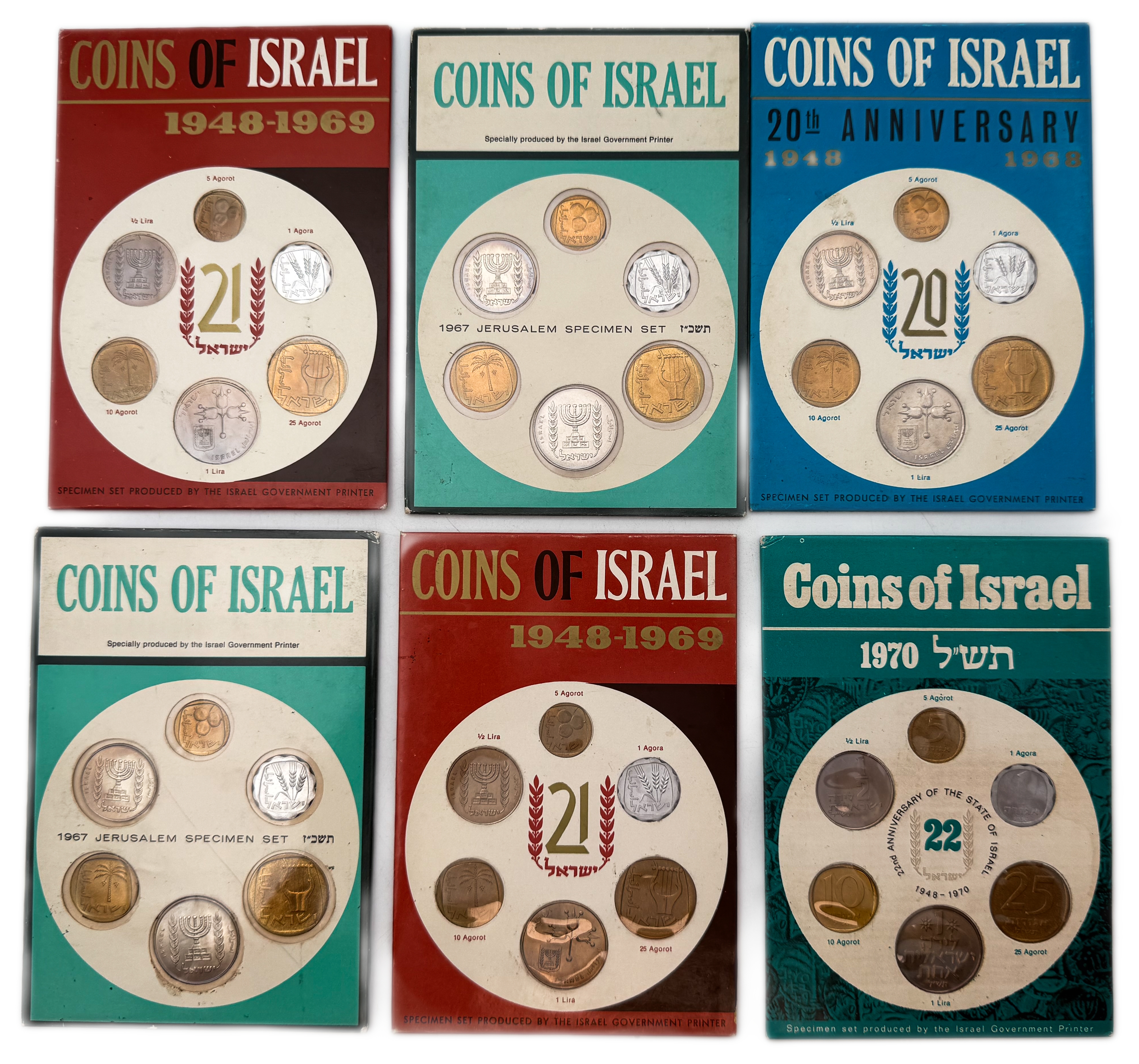 Israel - Set of 12 Coin Sets, 1970, from the Agora and Lira Series - Published by the Government Coin and Medal Company - 1 1