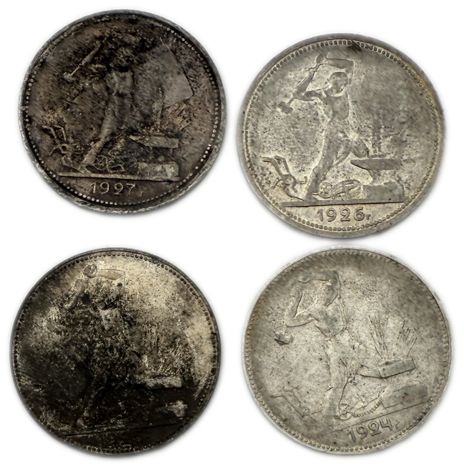 Russia - 1/2 Rouble 1294, 1925, 1926, 1927 - Silver 900, Total 40g (NET 36g, 1.15 OZ), 26.67mm - 1 0