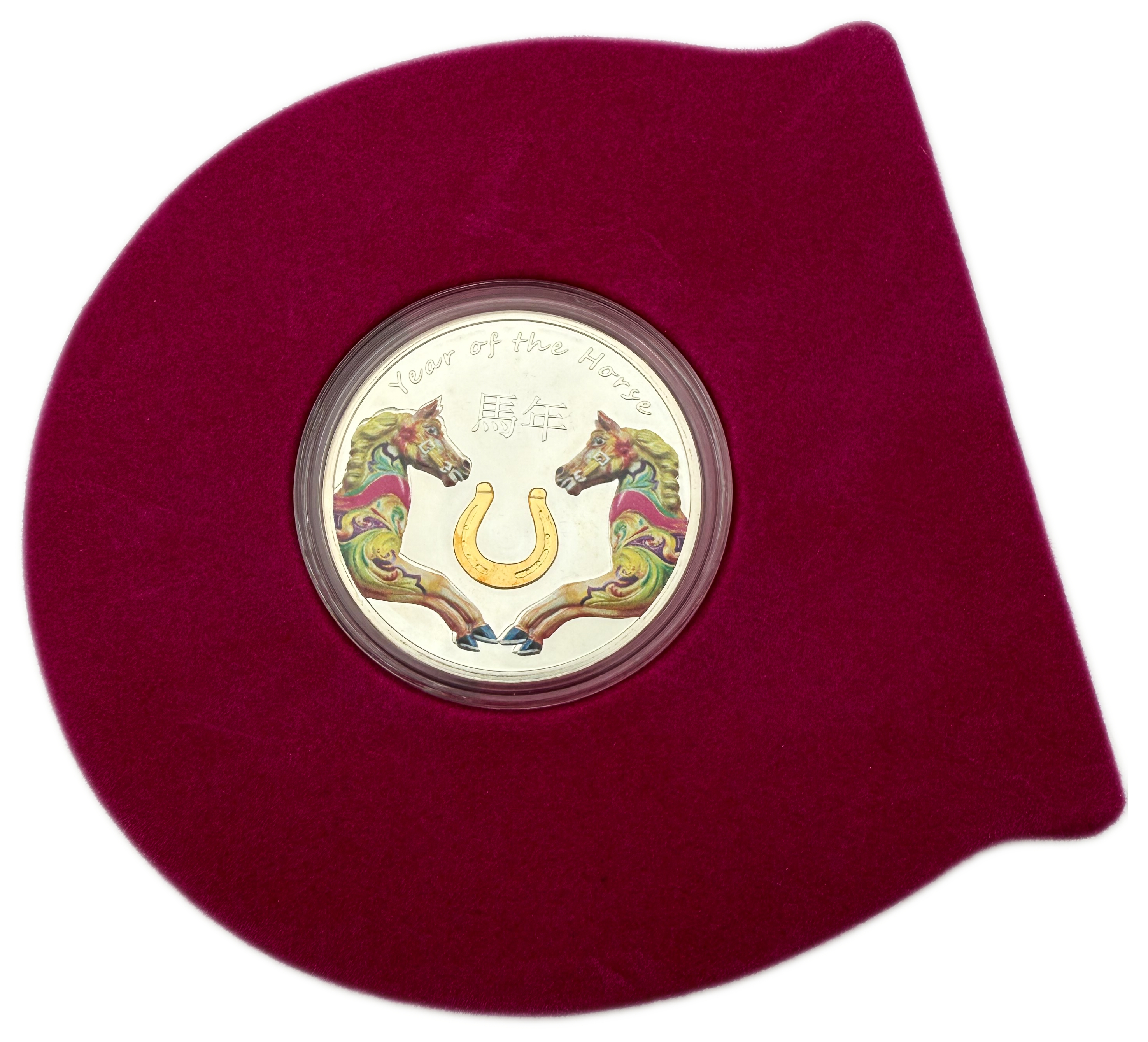 Niue - 1 Dollar 2014 - Year of the Hourse - Elizabeth II - Silver 925, 16.81g (NET 15.55g, 0.5 OZ), 38.6mm - 1 0