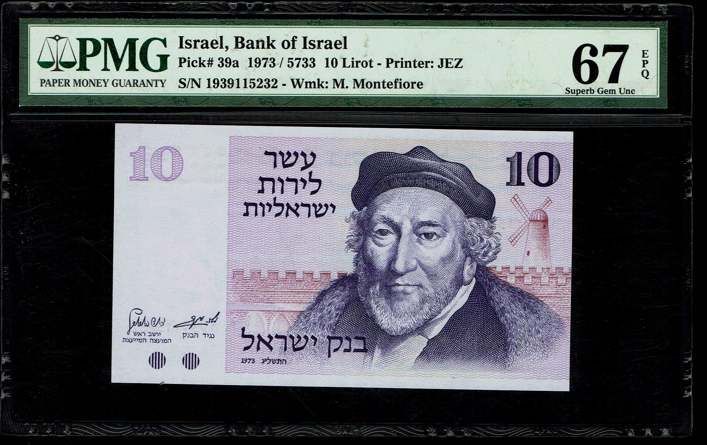 Israel - 10 Lirot 1973 - PMG 67 EPQ - 1 0
