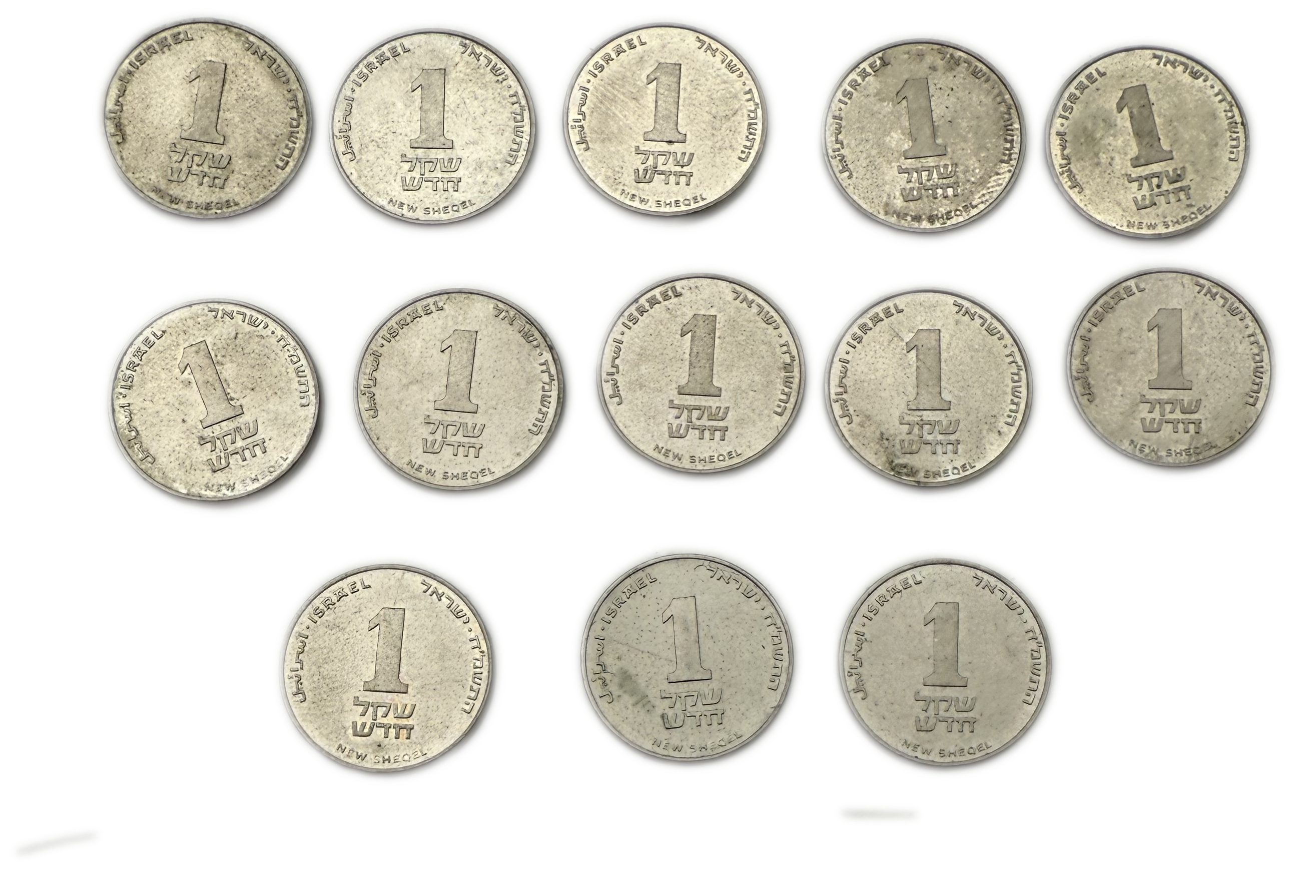 Israel - Harambam Shekel Coins Lot of 13 from 1988 with the Portrait of Maimonides on the Other Side. Different ... - 1 1