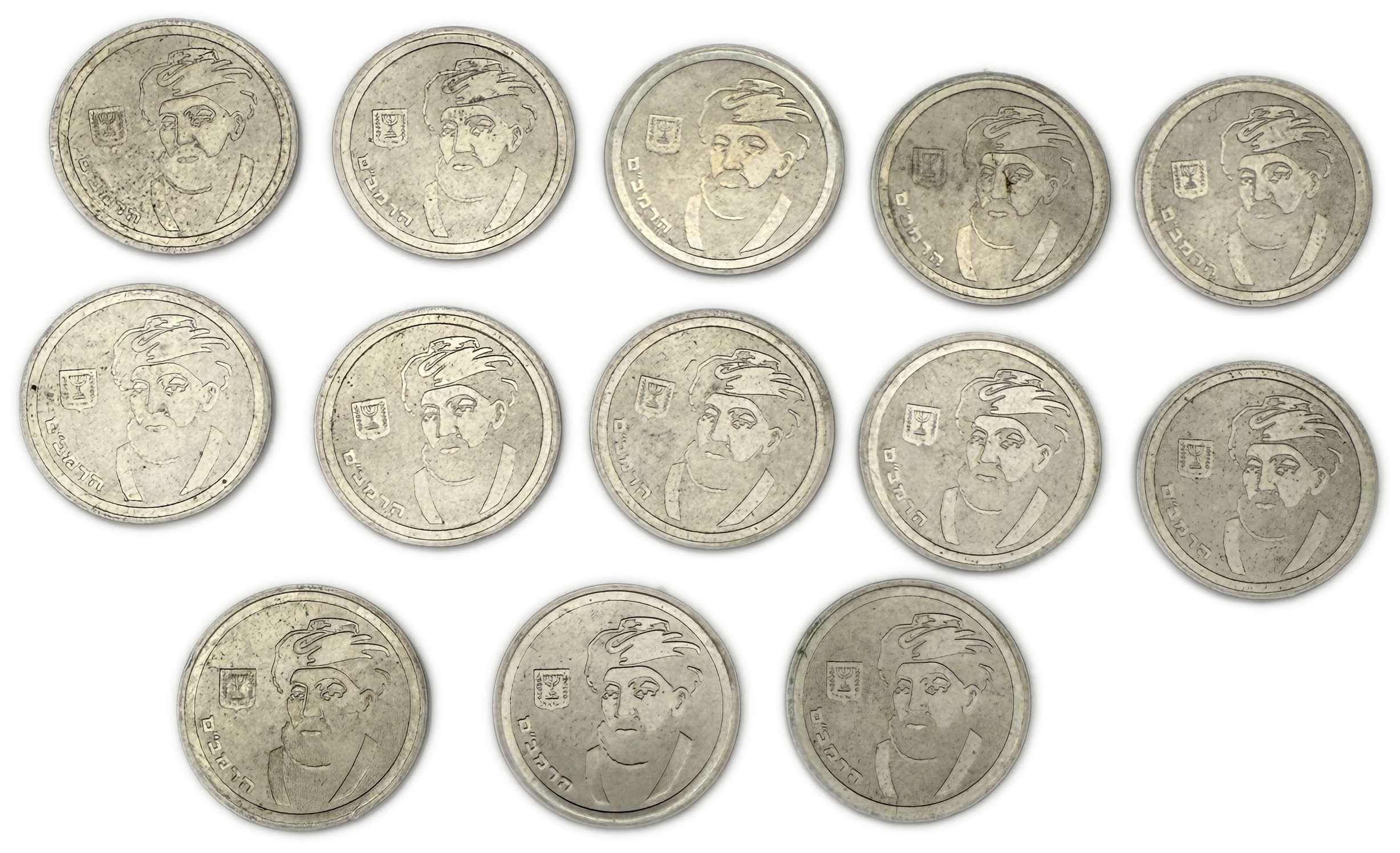Israel - Harambam Shekel Coins Lot of 13 from 1988 with the Portrait of Maimonides on the Other Side. Different ... - 1 0