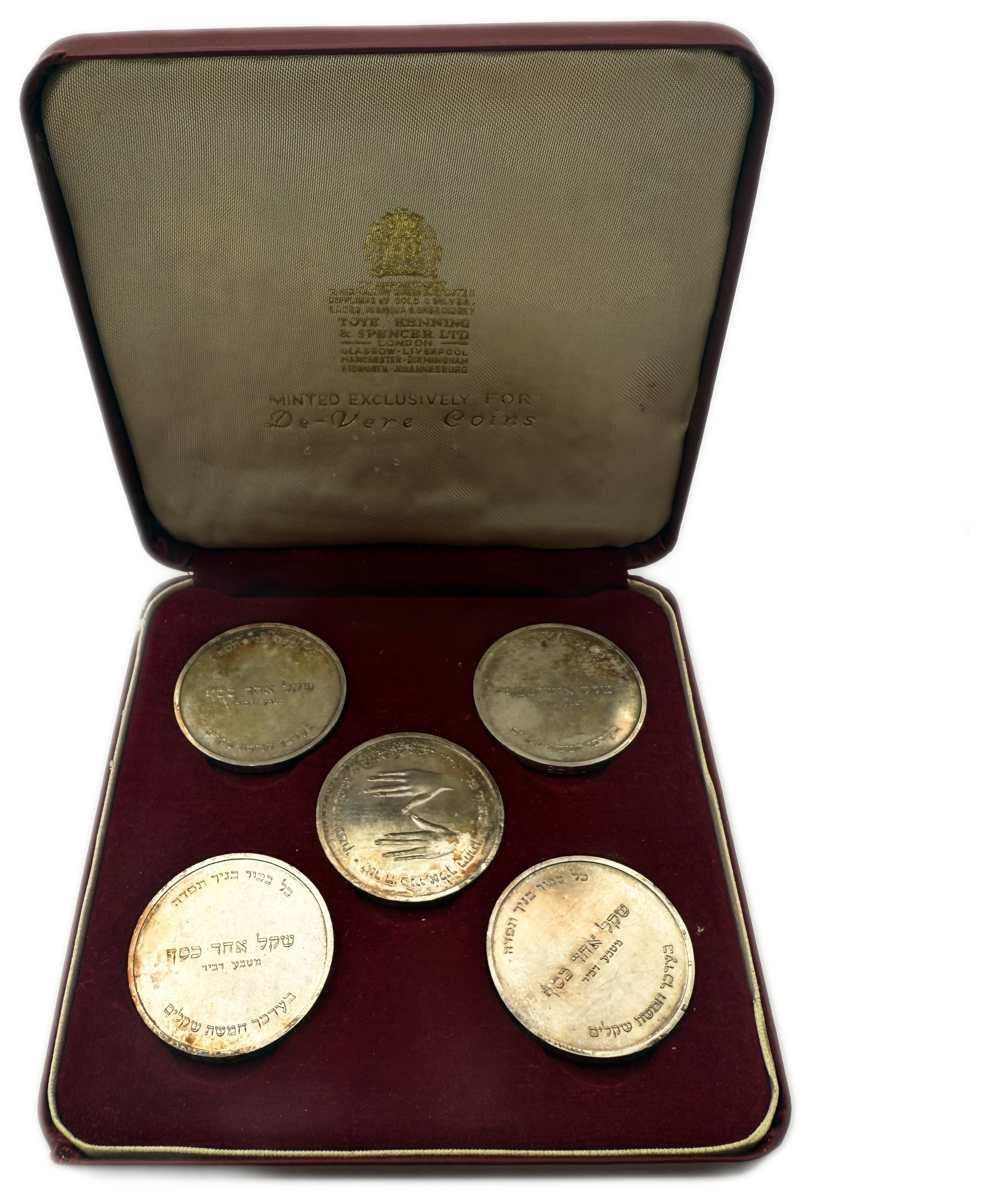 Judaica / Zionism - England, 5 Silver Pidyon Haben Coins - Priestly Blessing, 1955 - About 20g each coin - 1 4