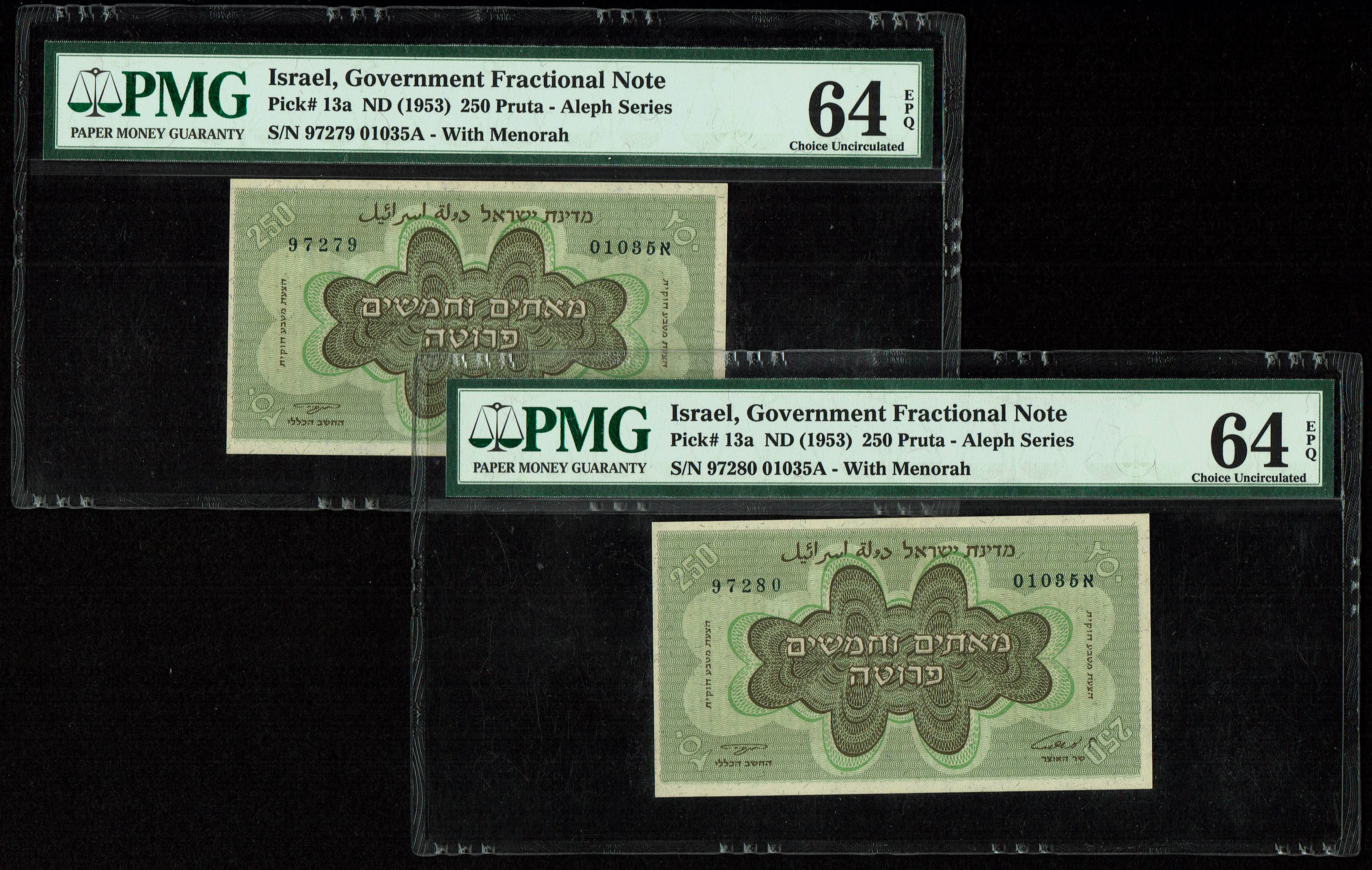 Israel - 250 Prutah 1953 - PMG 64 EPQ - "With Menorah", consecutive numbers - Prefix A - 1 0