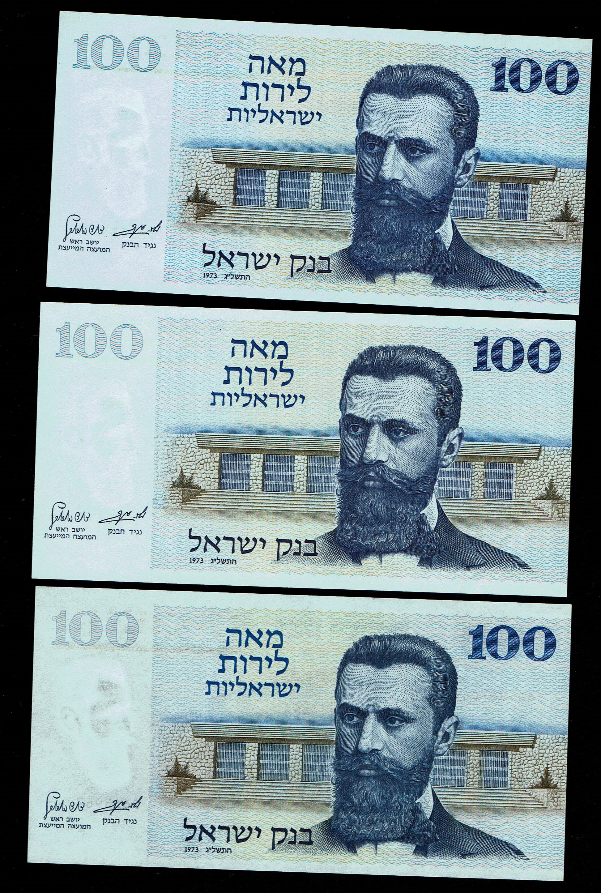Israel - Lot of 16 banknotes, 5, 10, 50, 100, 500 Lirot 1973, 1975 - Complete series - AU-UNC - 1 9