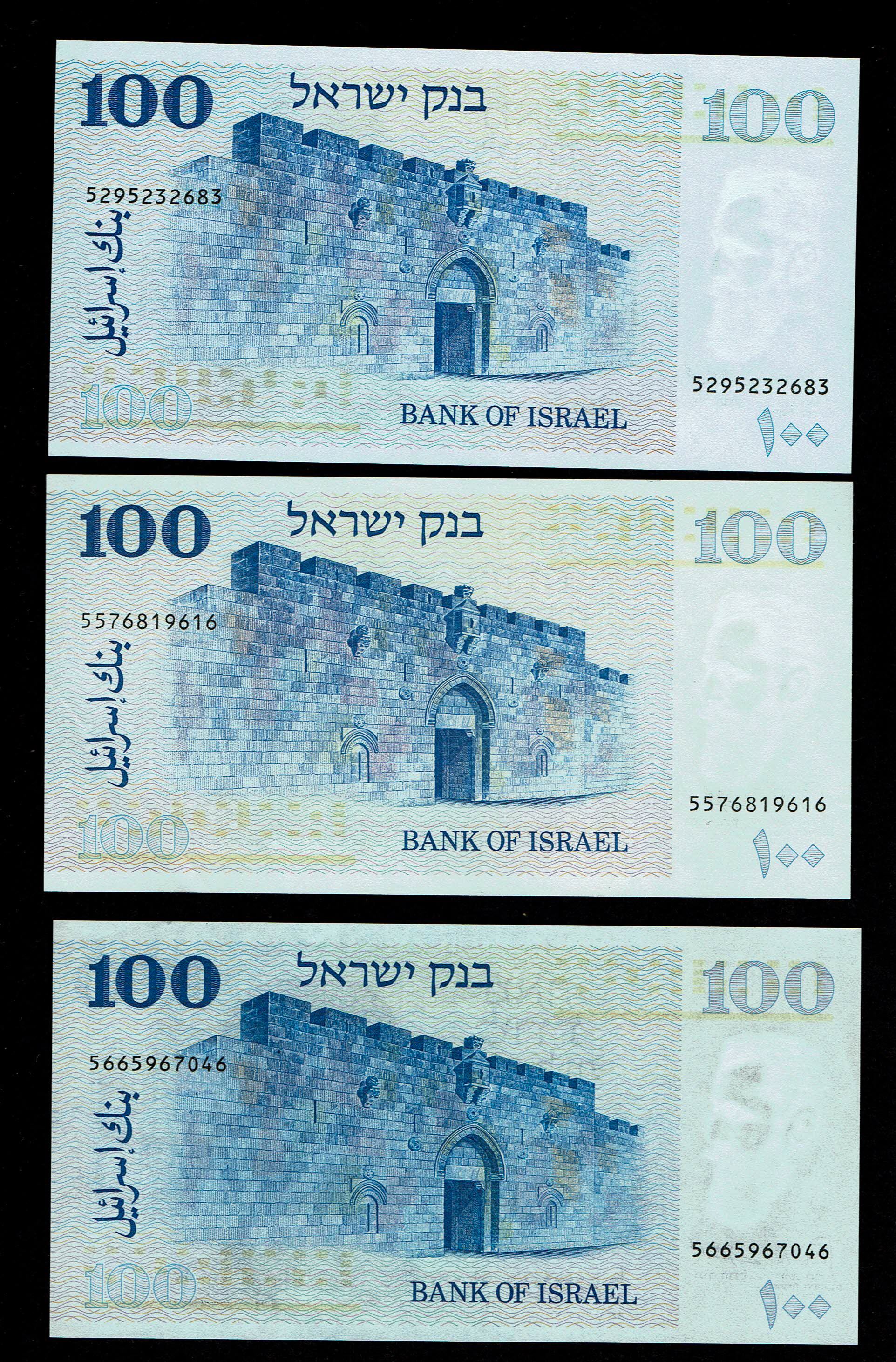 Israel - Lot of 16 banknotes, 5, 10, 50, 100, 500 Lirot 1973, 1975 - Complete series - AU-UNC - 1 10