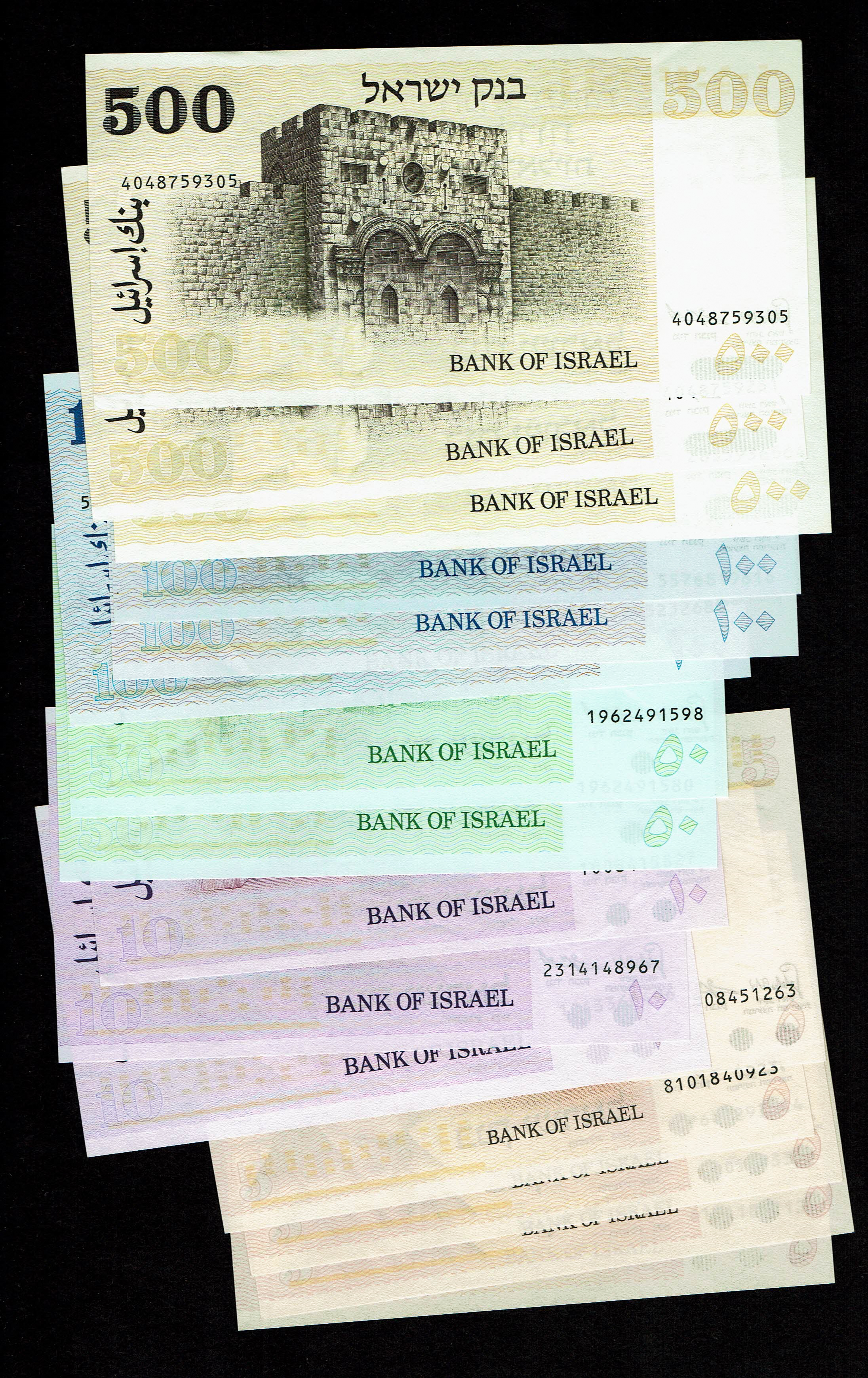 Israel - Lot of 16 banknotes, 5, 10, 50, 100, 500 Lirot 1973, 1975 - Complete series - AU-UNC - 1 0