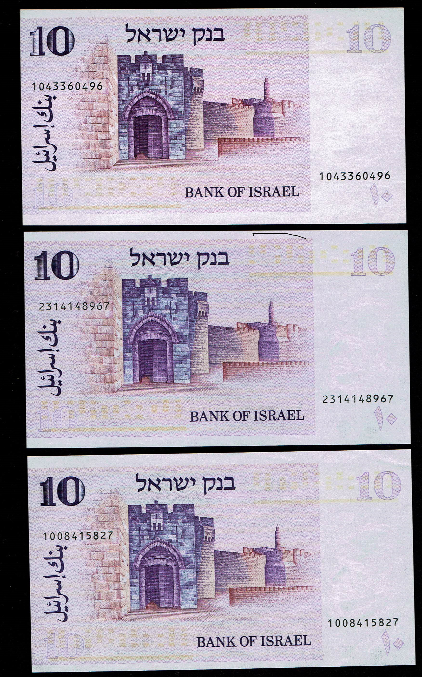 Israel - Lot of 16 banknotes, 5, 10, 50, 100, 500 Lirot 1973, 1975 - Complete series - AU-UNC - 1 6