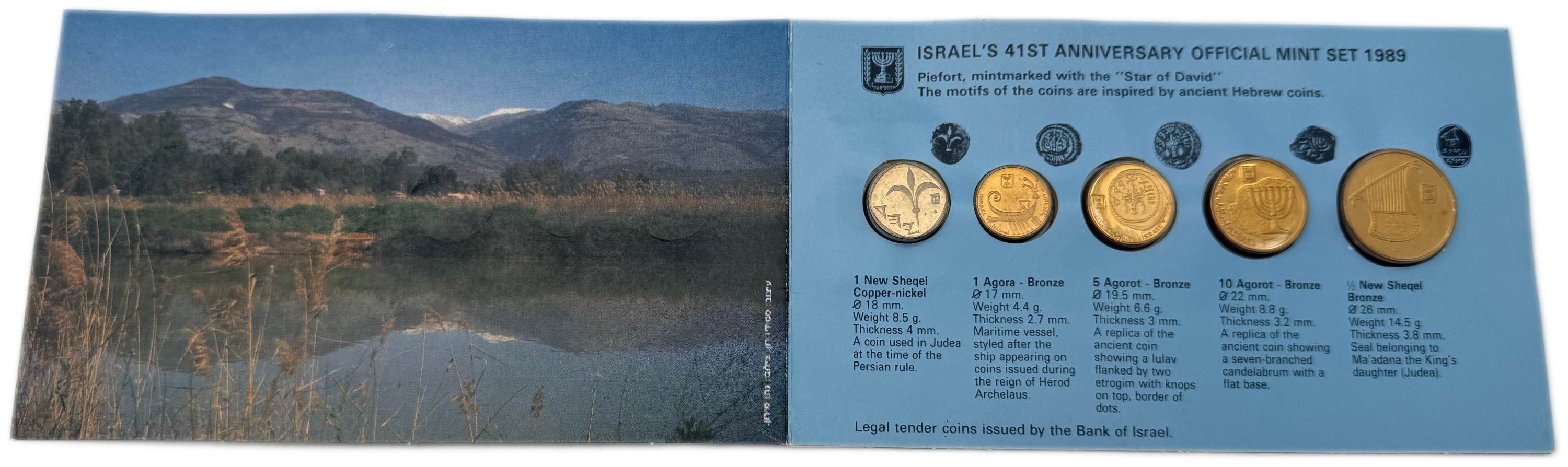 Israel - Set of 3 Coin Sets, 1980, from the New Shekel Series - Published by the Government Coin and Medal Company - 1 2