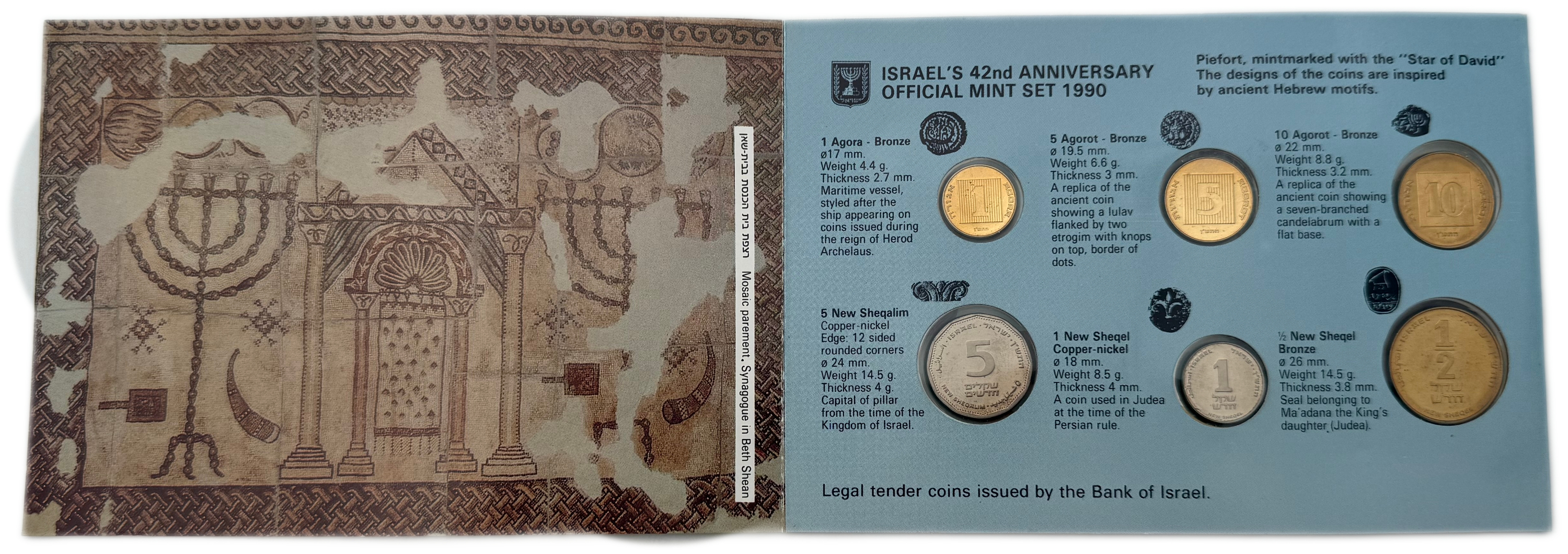 Israel - Set of 3 Coin Sets, 1980, from the New Shekel Series - Published by the Government Coin and Medal Company - 1 5