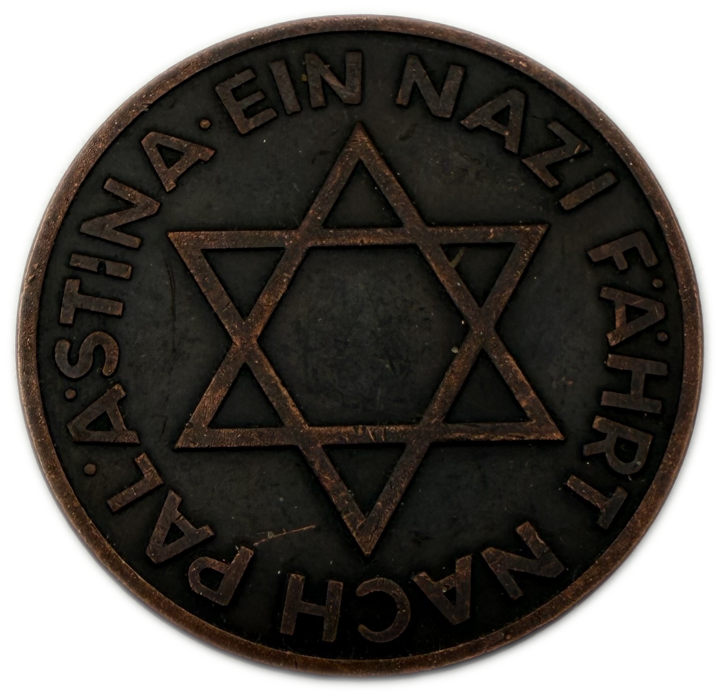Judaica / Zionism - Germany, Antisemitic Medal “A Nazi Travels to Palestine”, 1930s - 1 0