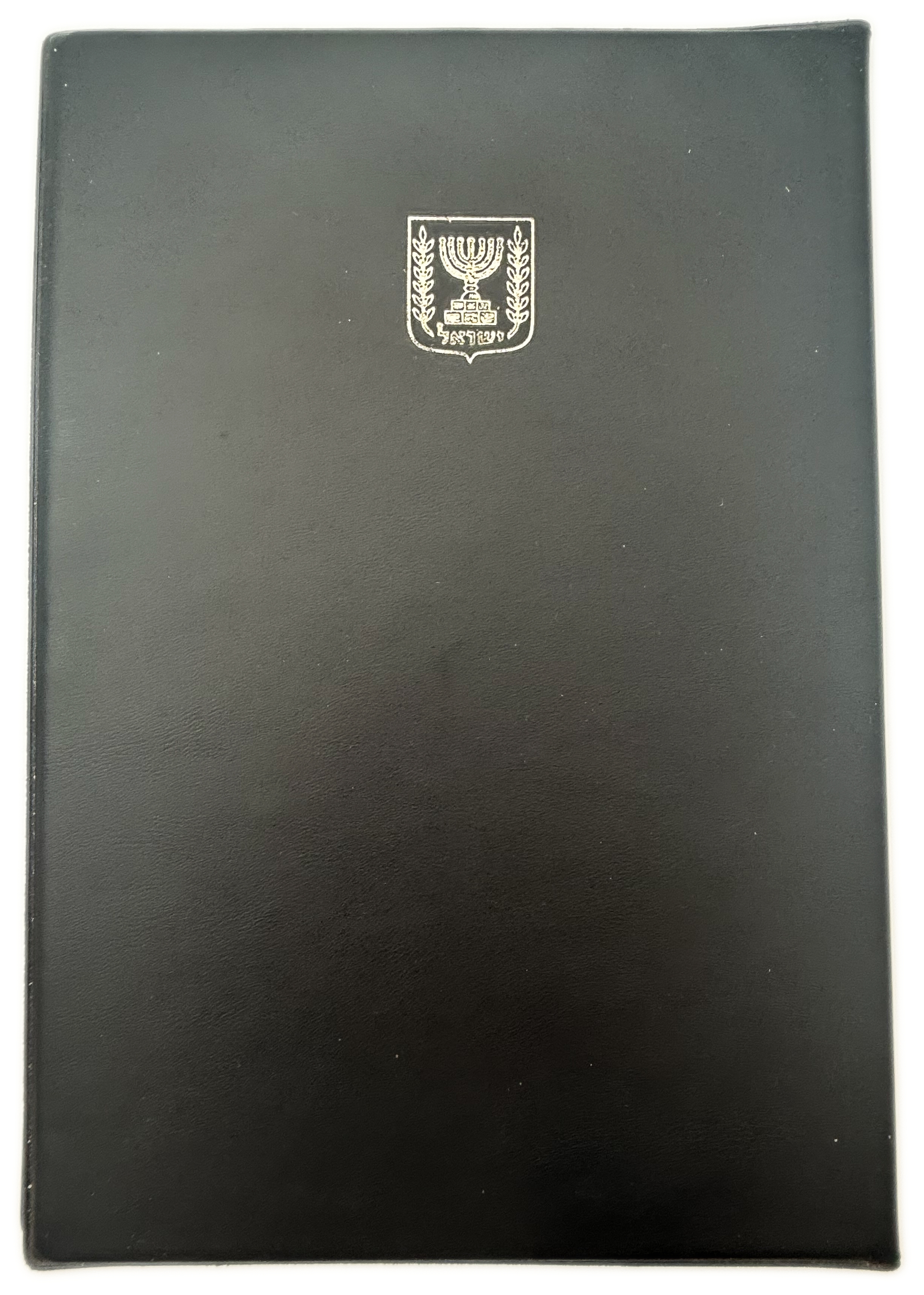 Israel - Pruta and Agora set 1962 - The first coin series of the state of Israel A beautiful set from the early ... - 1 3