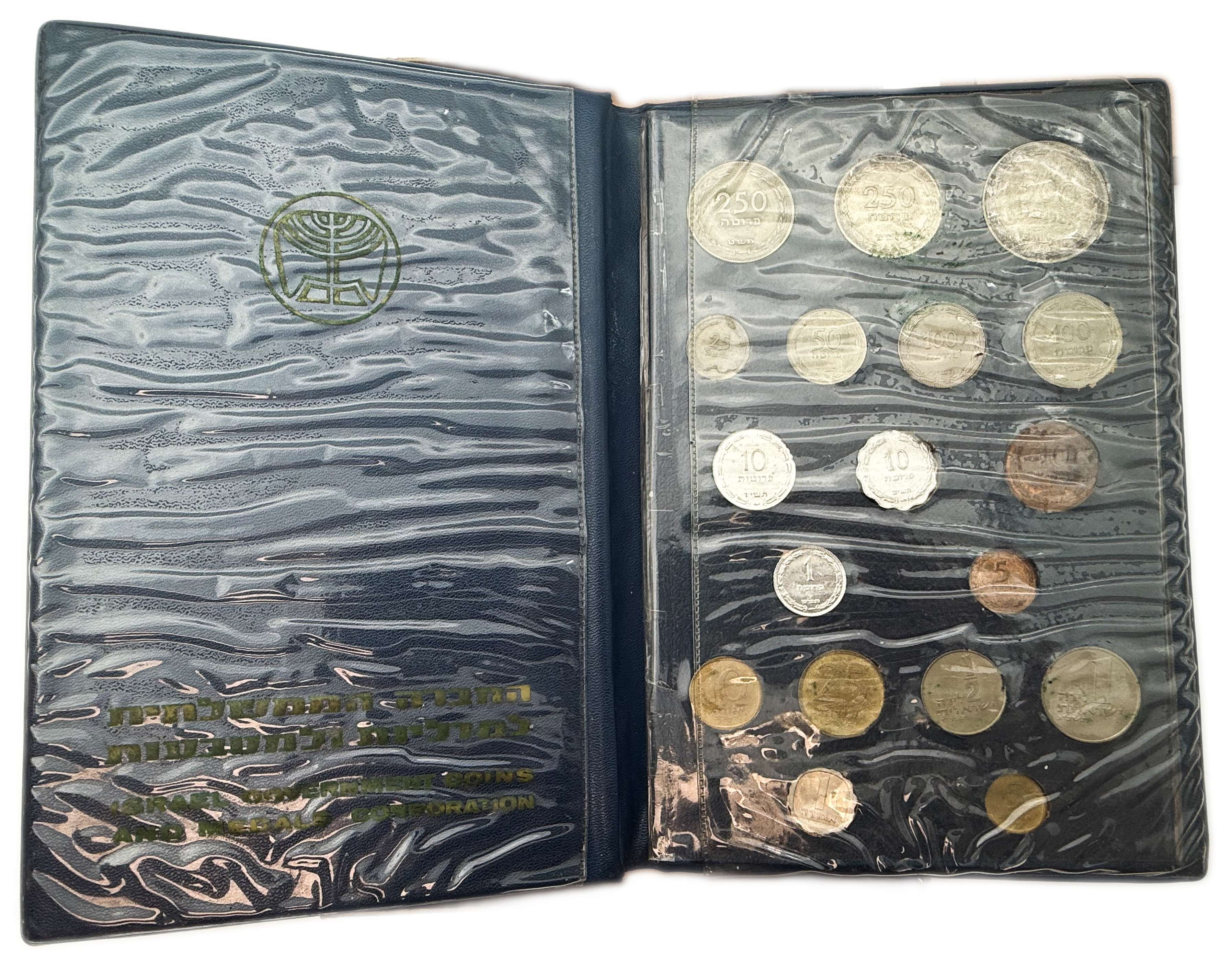 Israel - Pruta and Agora set (Blue case, usually it's black) 1962 - The first coin series of the state of Israel - 1 0