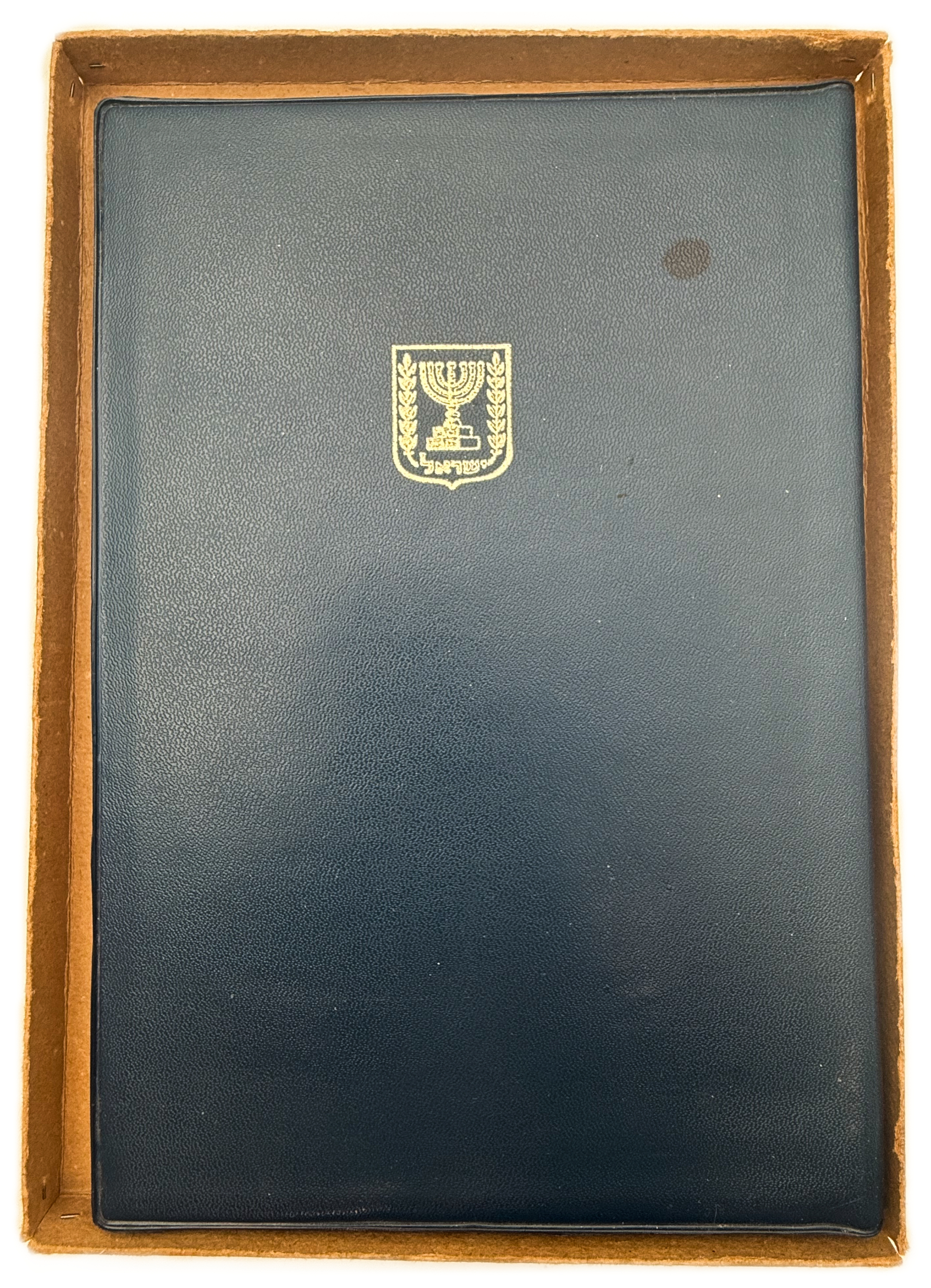 Israel - Pruta and Agora set (Blue case, usually it's black) 1962 - The first coin series of the state of Israel - 1 1