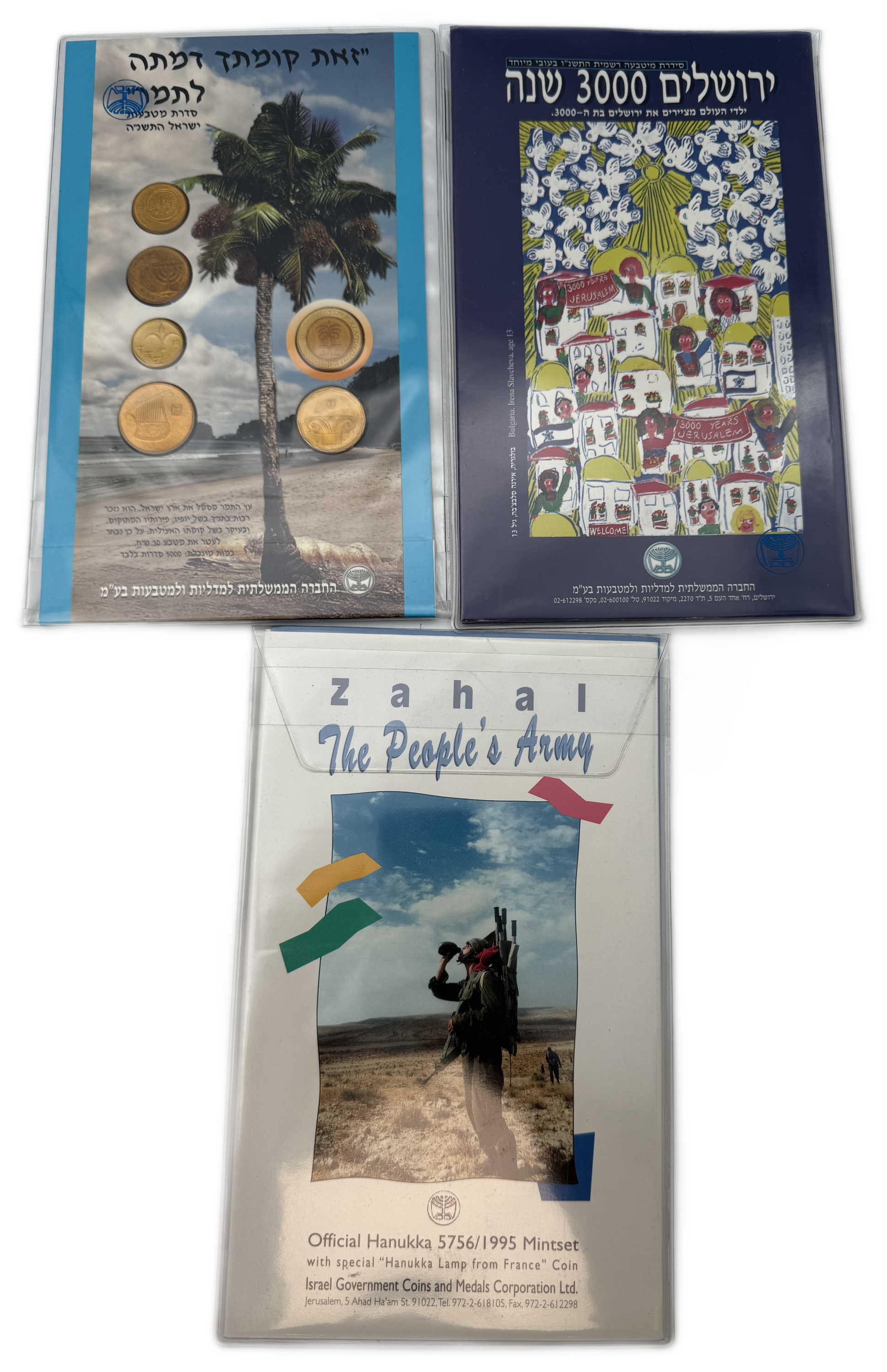 Israel - Set of 3 Coin Sets, 1980'-1990', from the New Shekel Series - Published by the Government Coin and Medal ... - 1 0