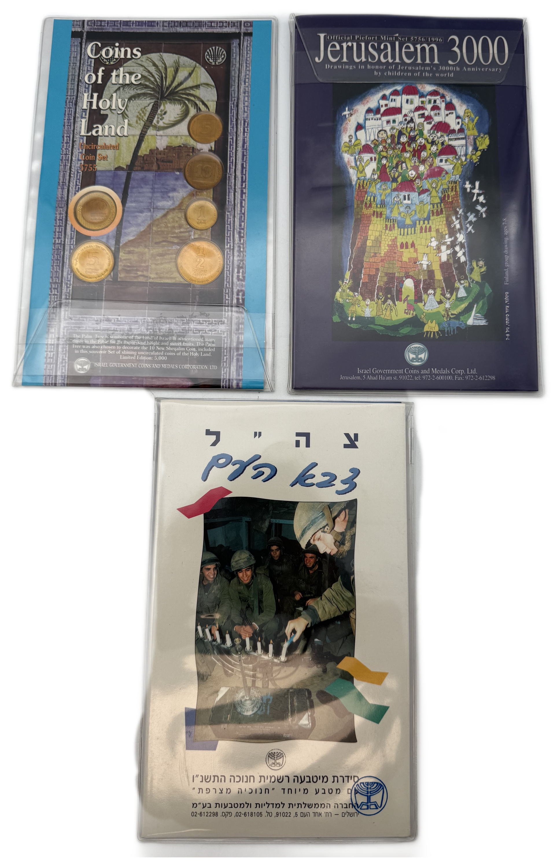 Israel - Set of 3 Coin Sets, 1980'-1990', from the New Shekel Series - Published by the Government Coin and Medal ... - 1 1