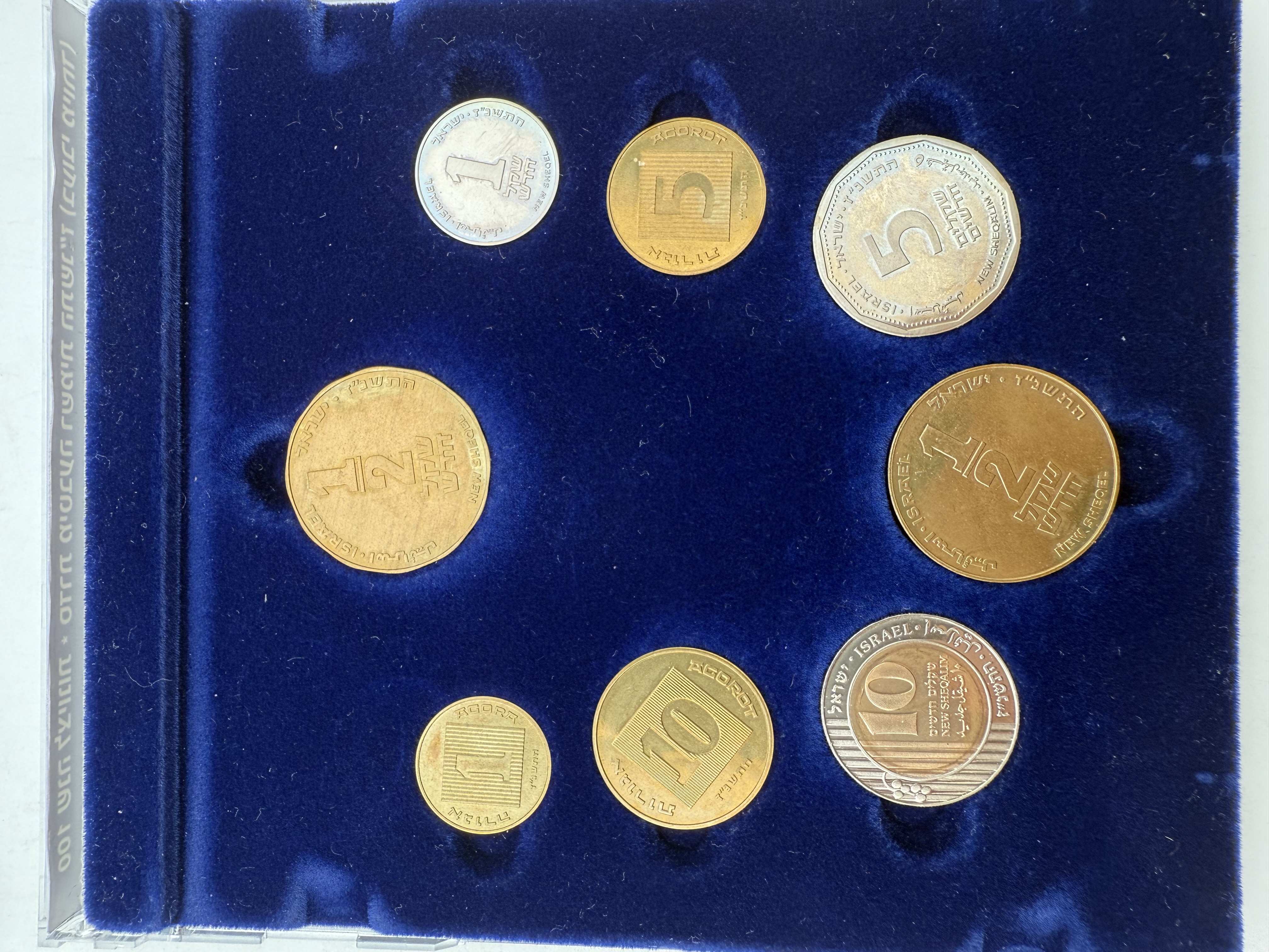 Israel - Set of 6 Coin Sets, 1980'-1990', from the New Shekel Series - Published by the Government Coin and Medal ... - 1 3