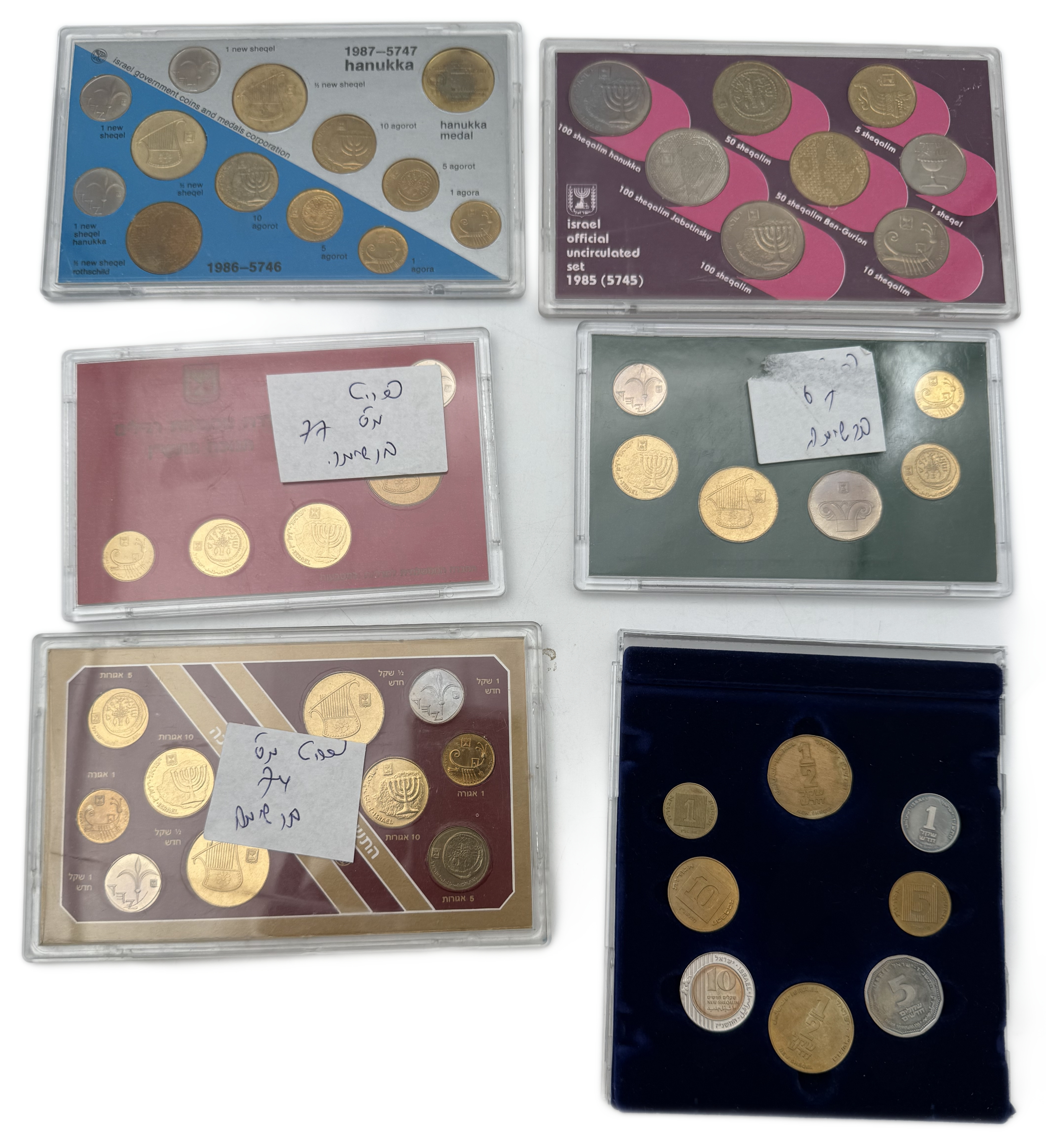 Israel - Set of 6 Coin Sets, 1980'-1990', from the New Shekel Series - Published by the Government Coin and Medal ... - 1 1