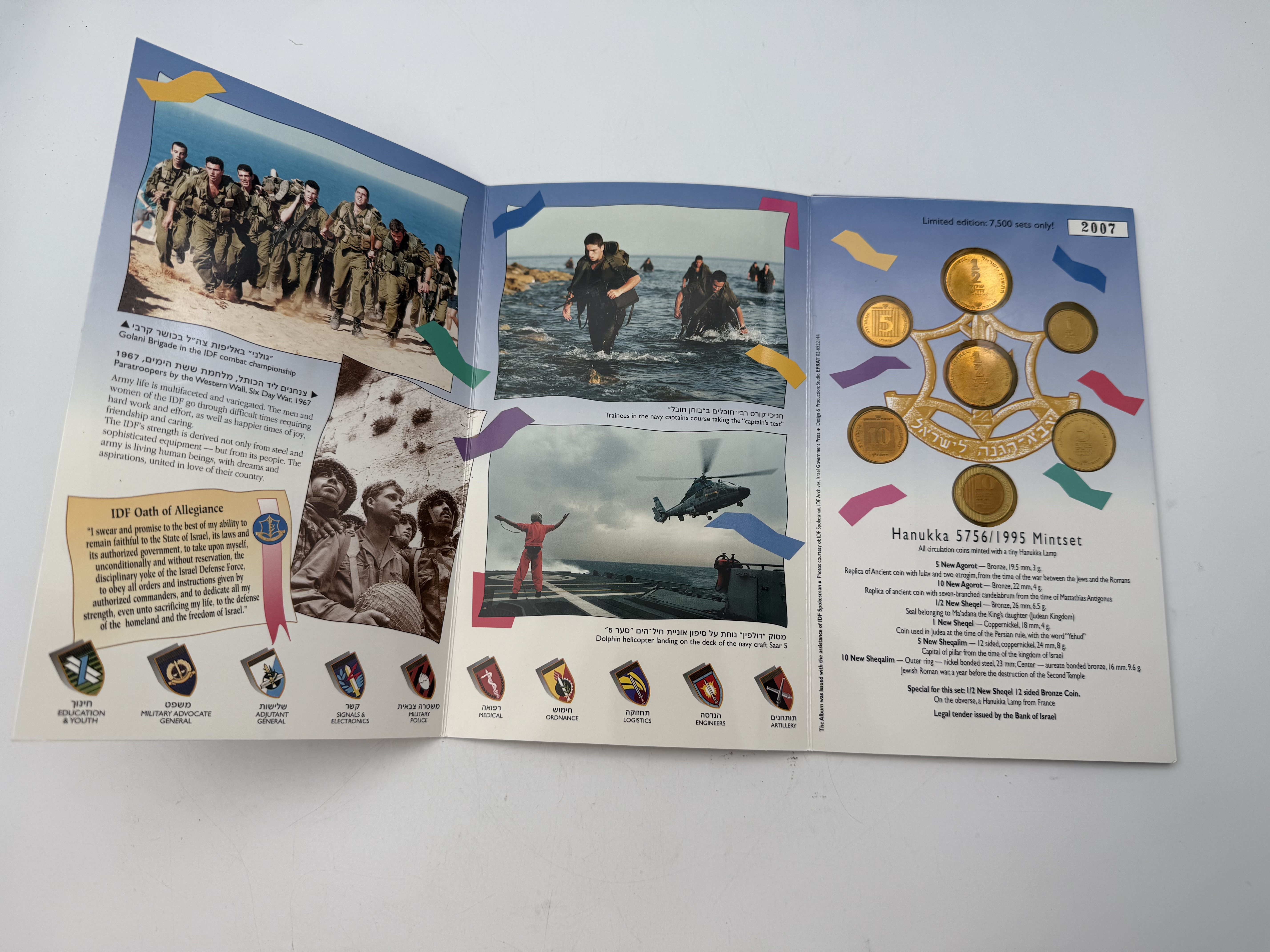 Israel - Set of 3 Coin Sets, 1980'-1990', from the New Shekel Series - Published by the Government Coin and Medal ... - 1 2