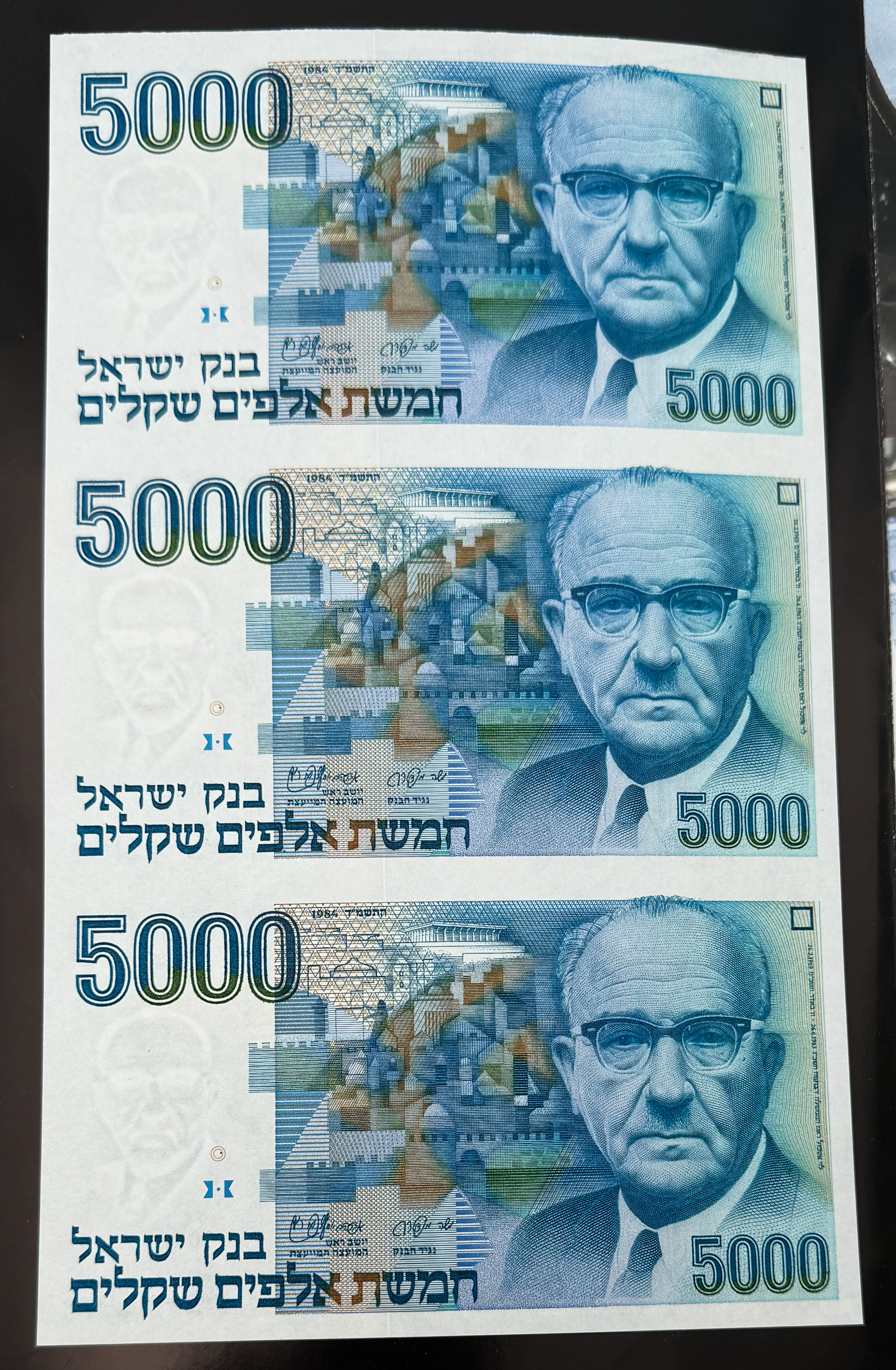 Israel - Sheet 5,000 Shekels 1984 - UNC - 1 0
