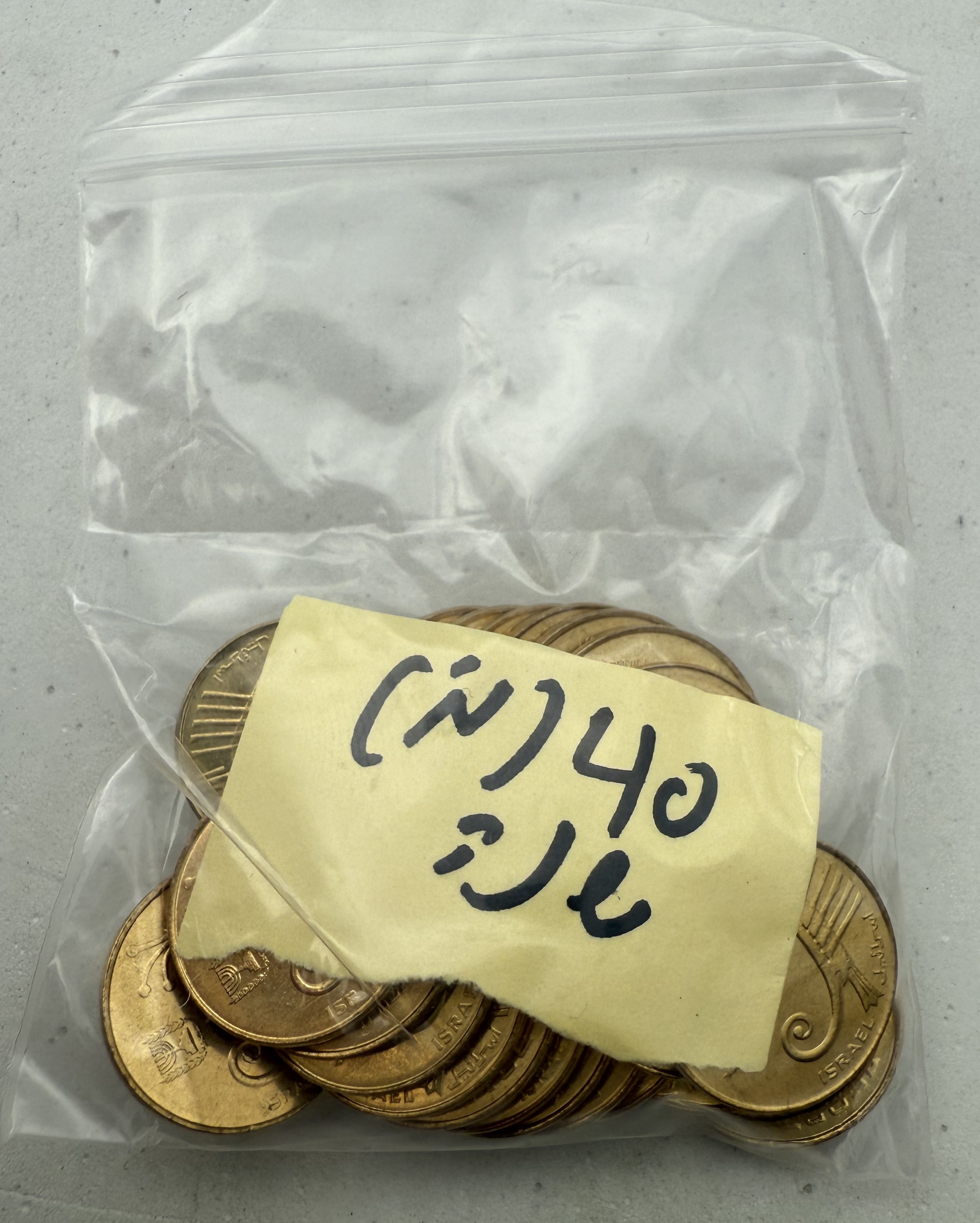 Israel - A very large collection of several hundred coins from the new and old shekel series bearing the Hanukkah ... - 1 3