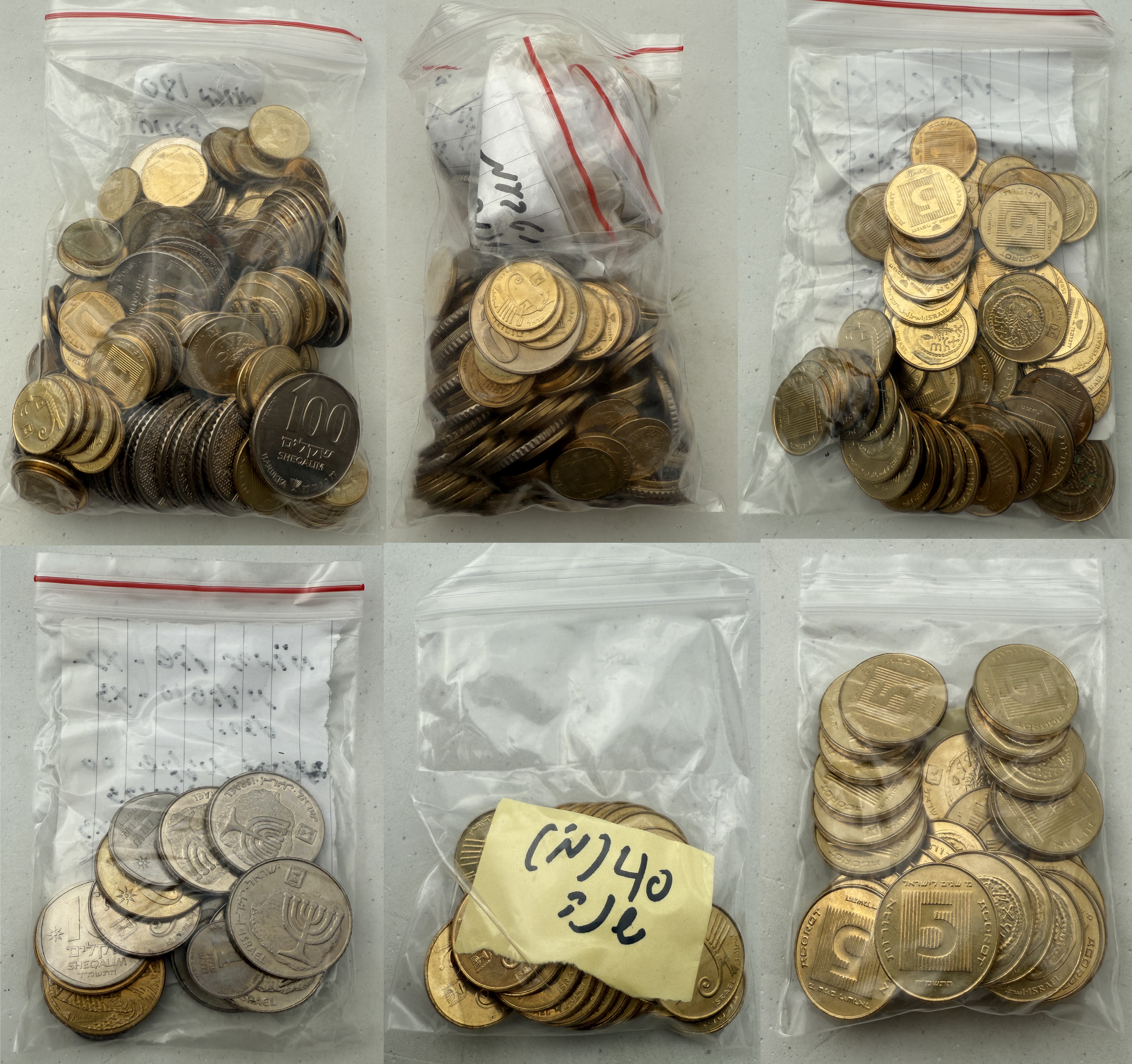 Israel - A very large collection of several hundred coins from the new and old shekel series bearing the Hanukkah ... - 1 0