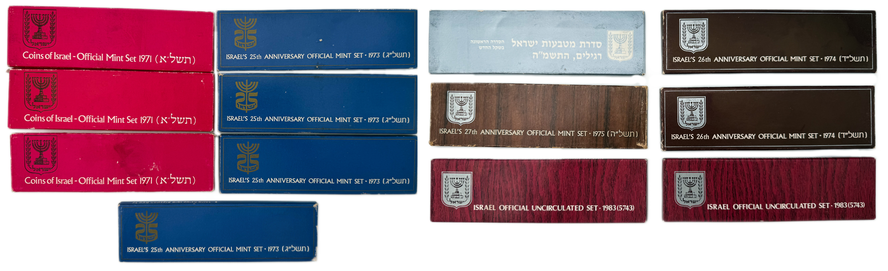 Israel - Set of 13 Coin Sets, 1970, from the Agora and Lira Series - Published by the Government Coin and Medal Company - 1 0