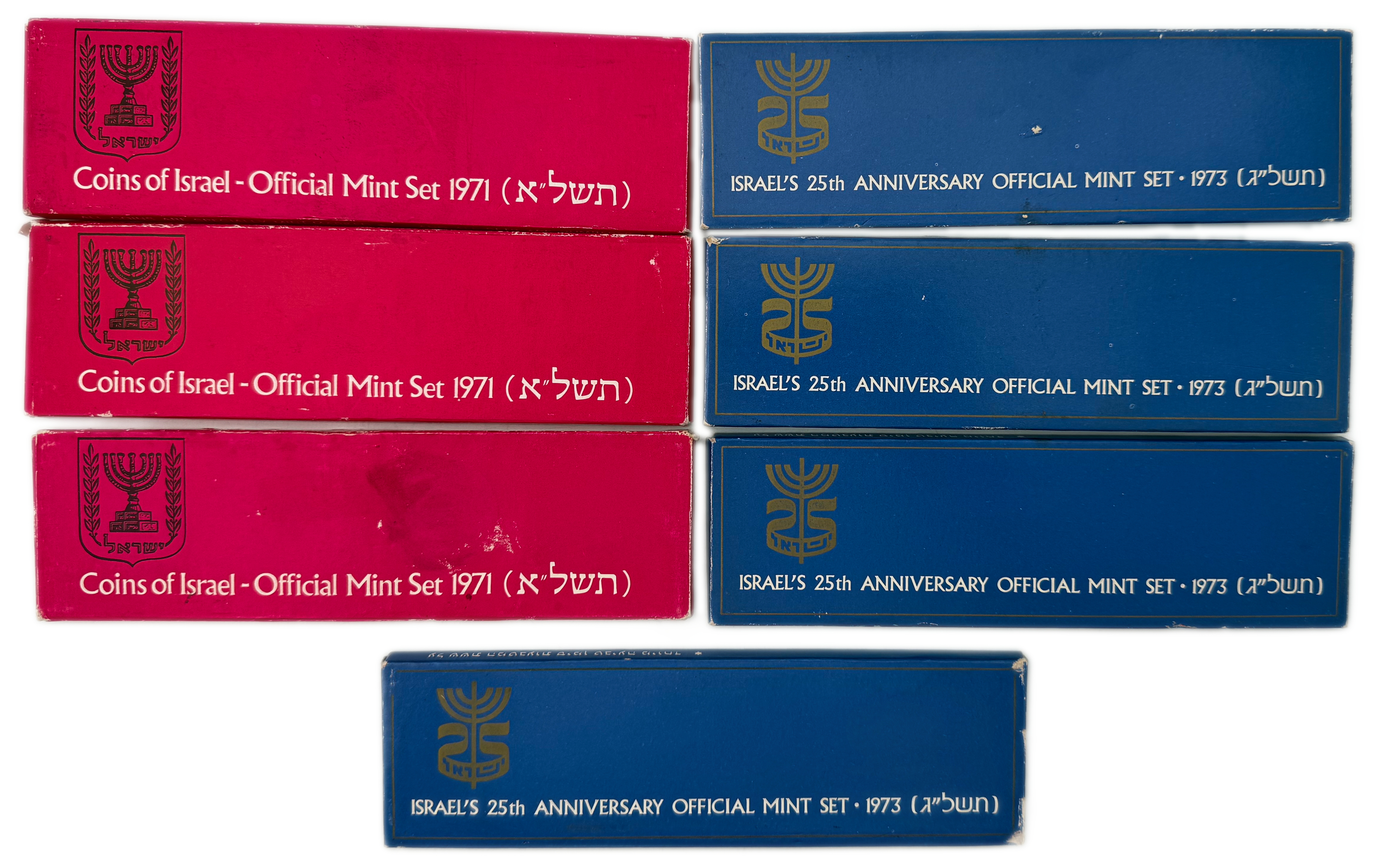 Israel - Set of 13 Coin Sets, 1970, from the Agora and Lira Series - Published by the Government Coin and Medal Company - 1 1