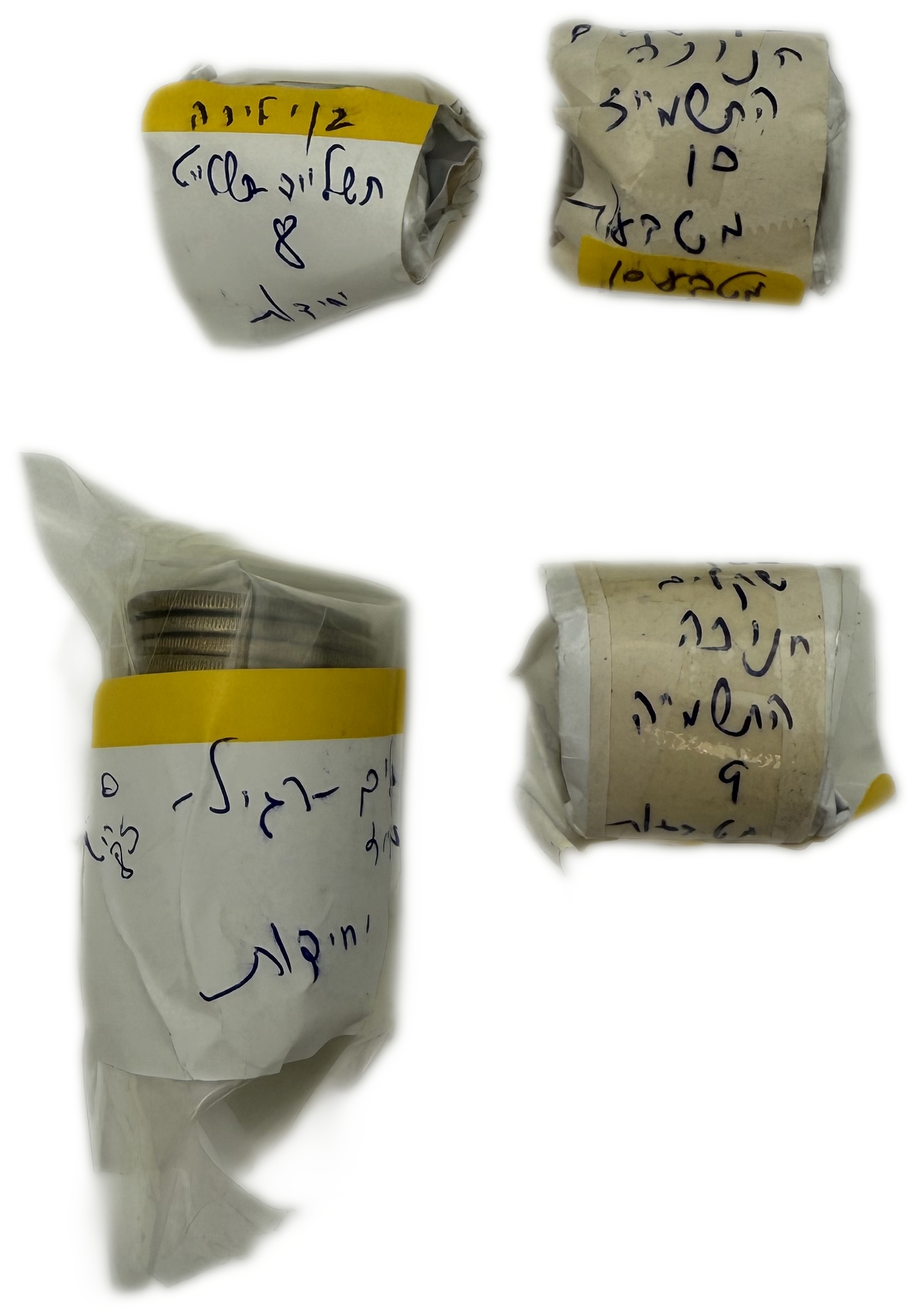 Israel - A very large collection of (500+-) several hundred coins from the pound and shekel series, housed in cases ... - 1 2