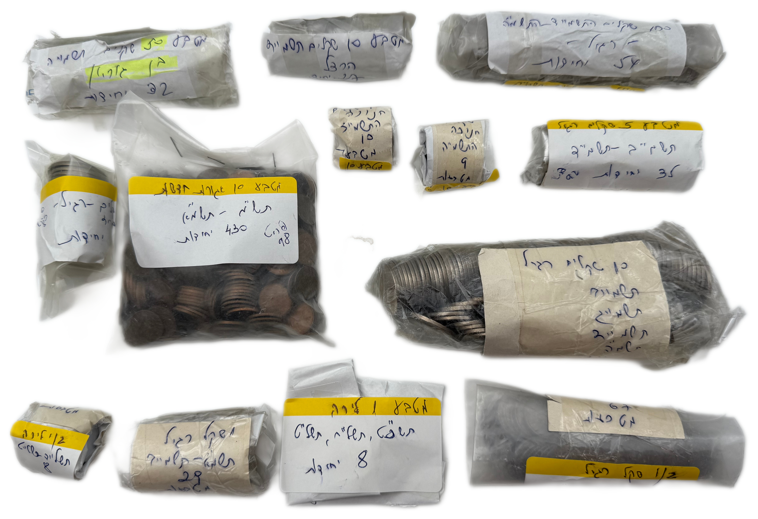 Israel - A very large collection of (500+-) several hundred coins from the pound and shekel series, housed in cases ... - 1 0