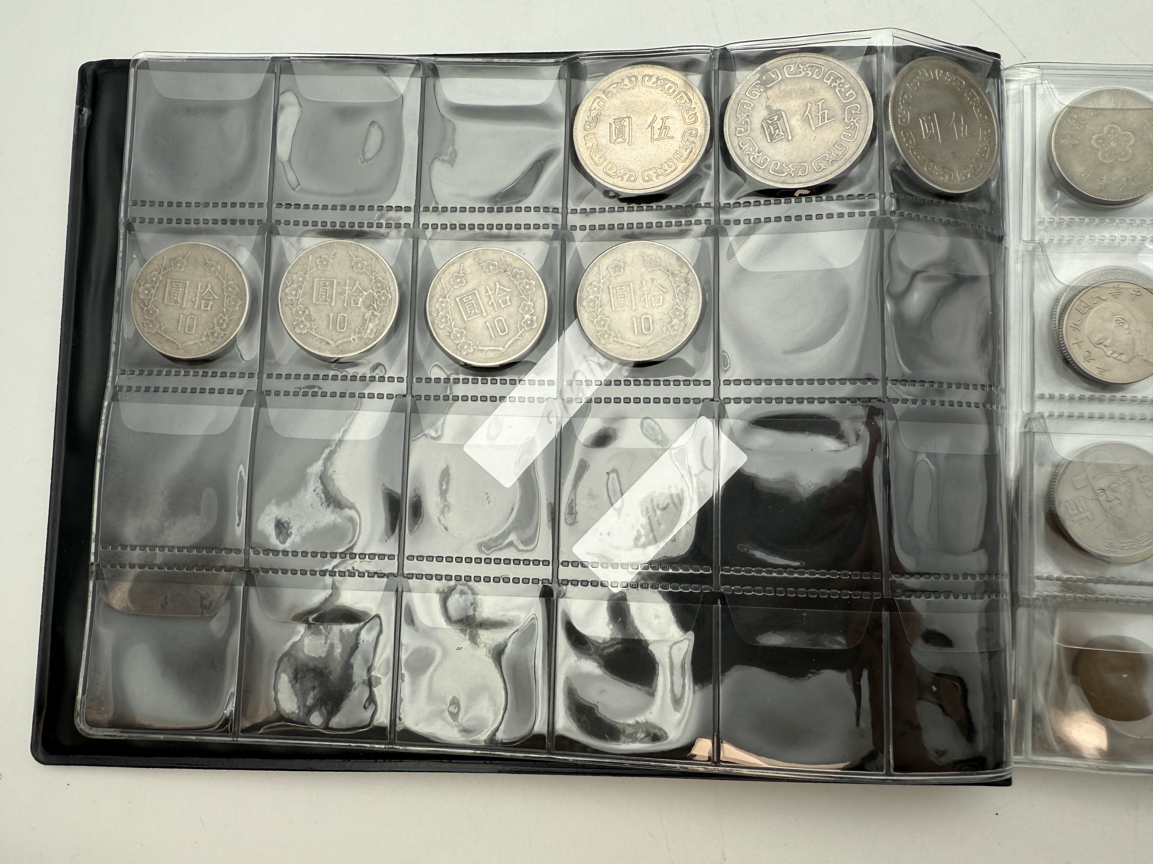 Korea / Taiwan - A collection of several hundred coins arranged in a special coin album, various conditions and years - 1 13
