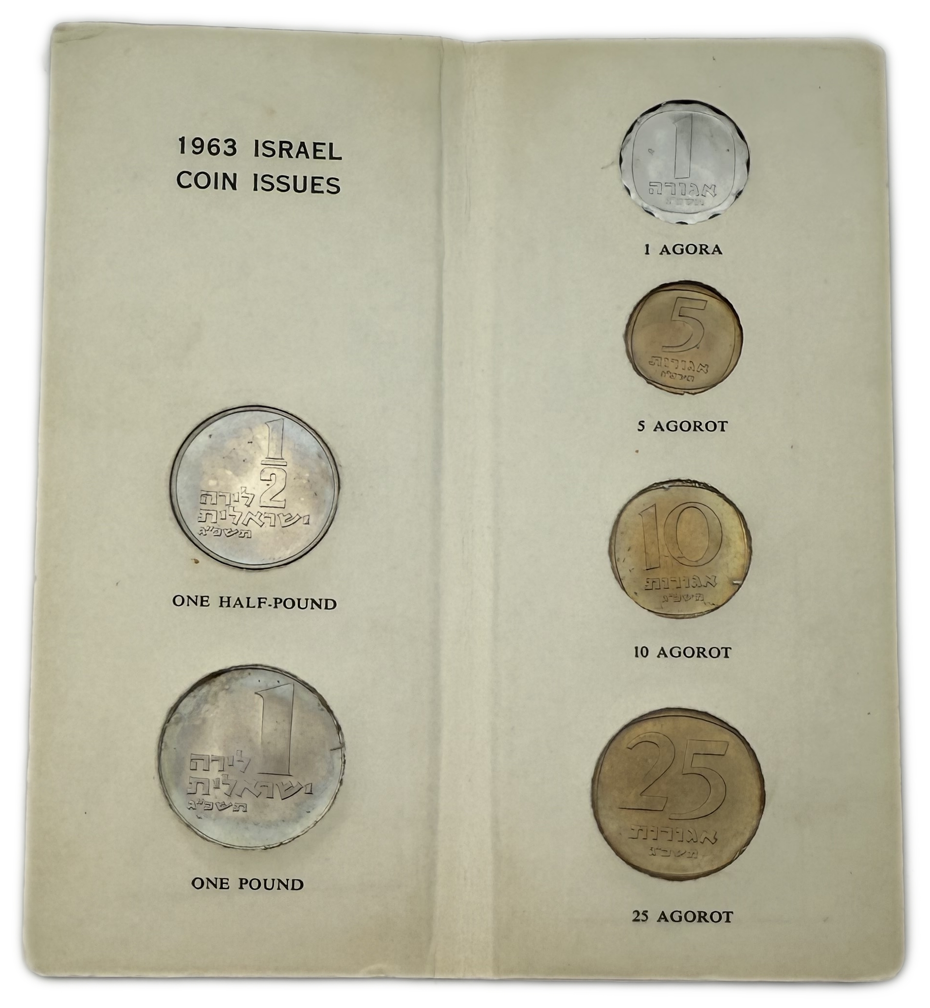 Israel – Set Agora and Lira – The Government of Israel – 1963 – Very rare. - 1 0
