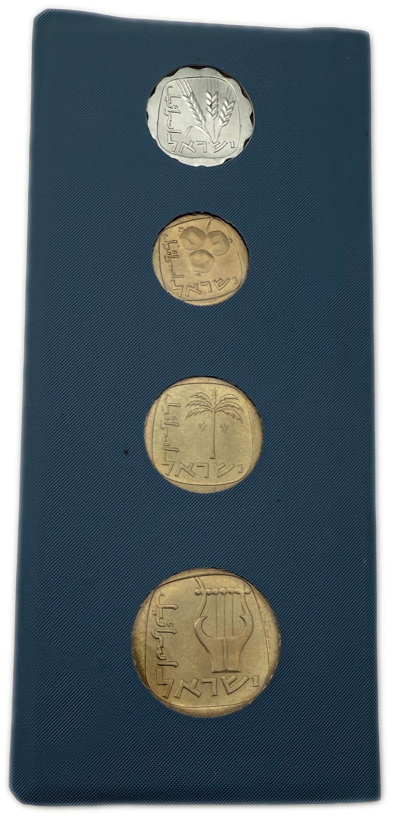 Israel – Set Agora and Lira – The Government of Israel – 1963 – Very rare. - 1 1