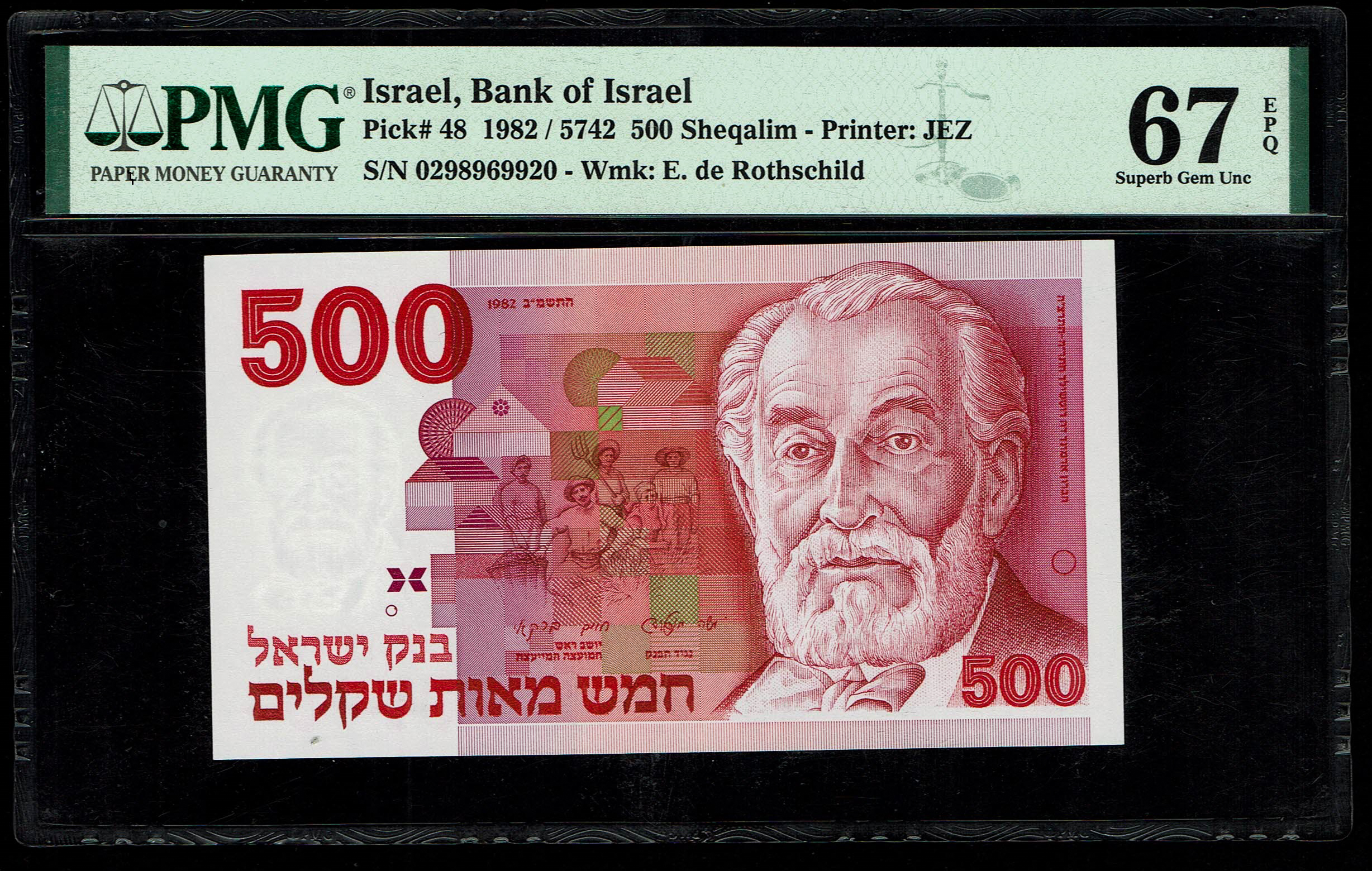 Israel - 500 Sheqalim 1982 - PMG 67 EPQ - 1 0