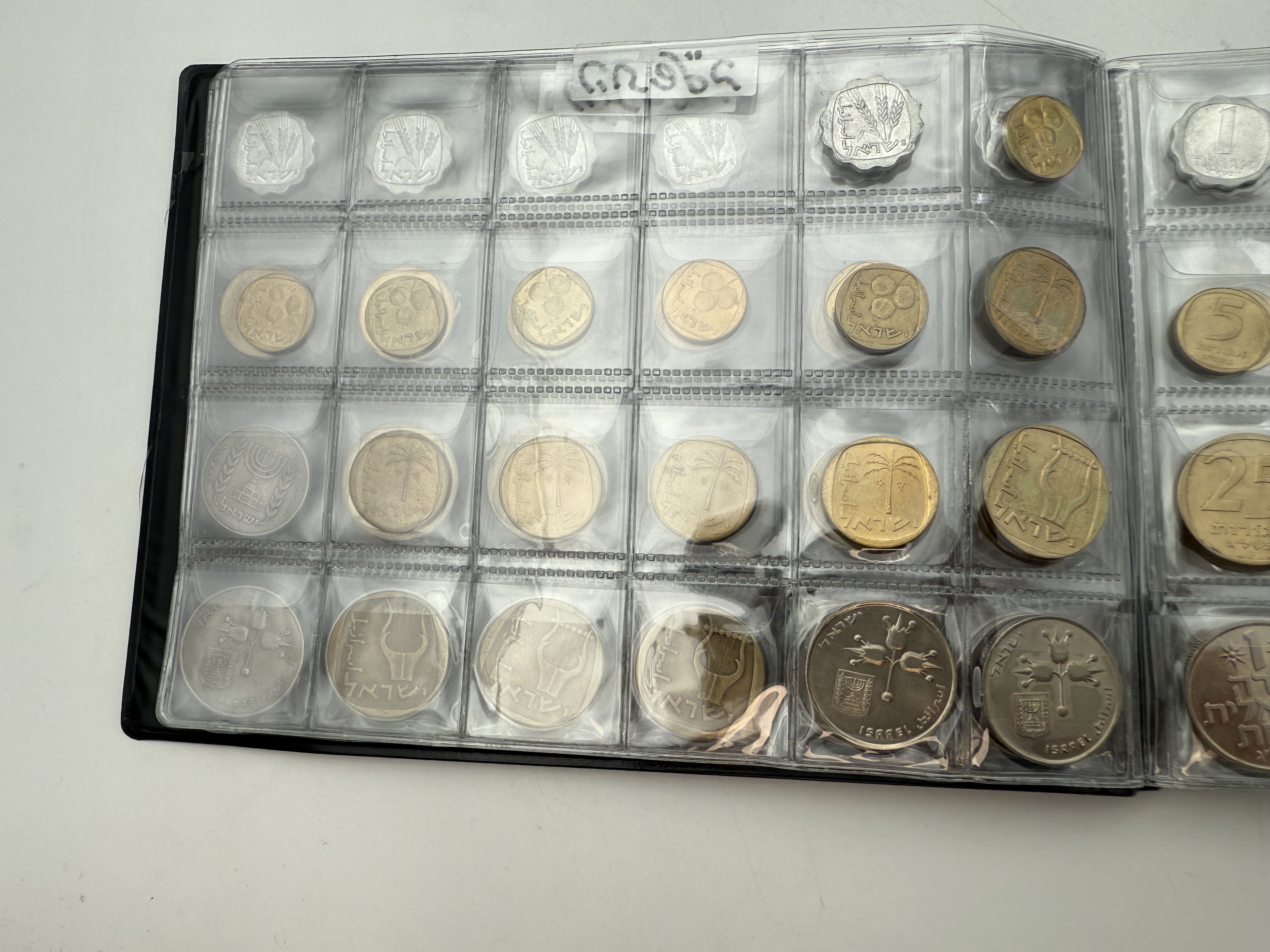 Israel - A collection of several hundred coins arranged in a special coin album, various conditions and years - 1 21